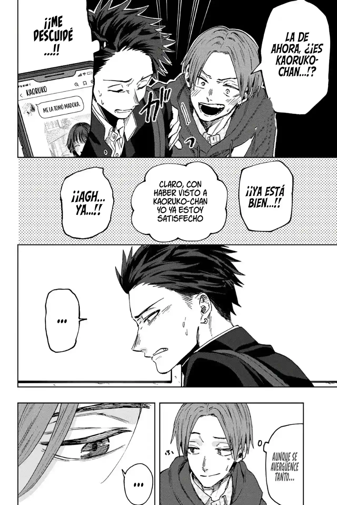 manga-img