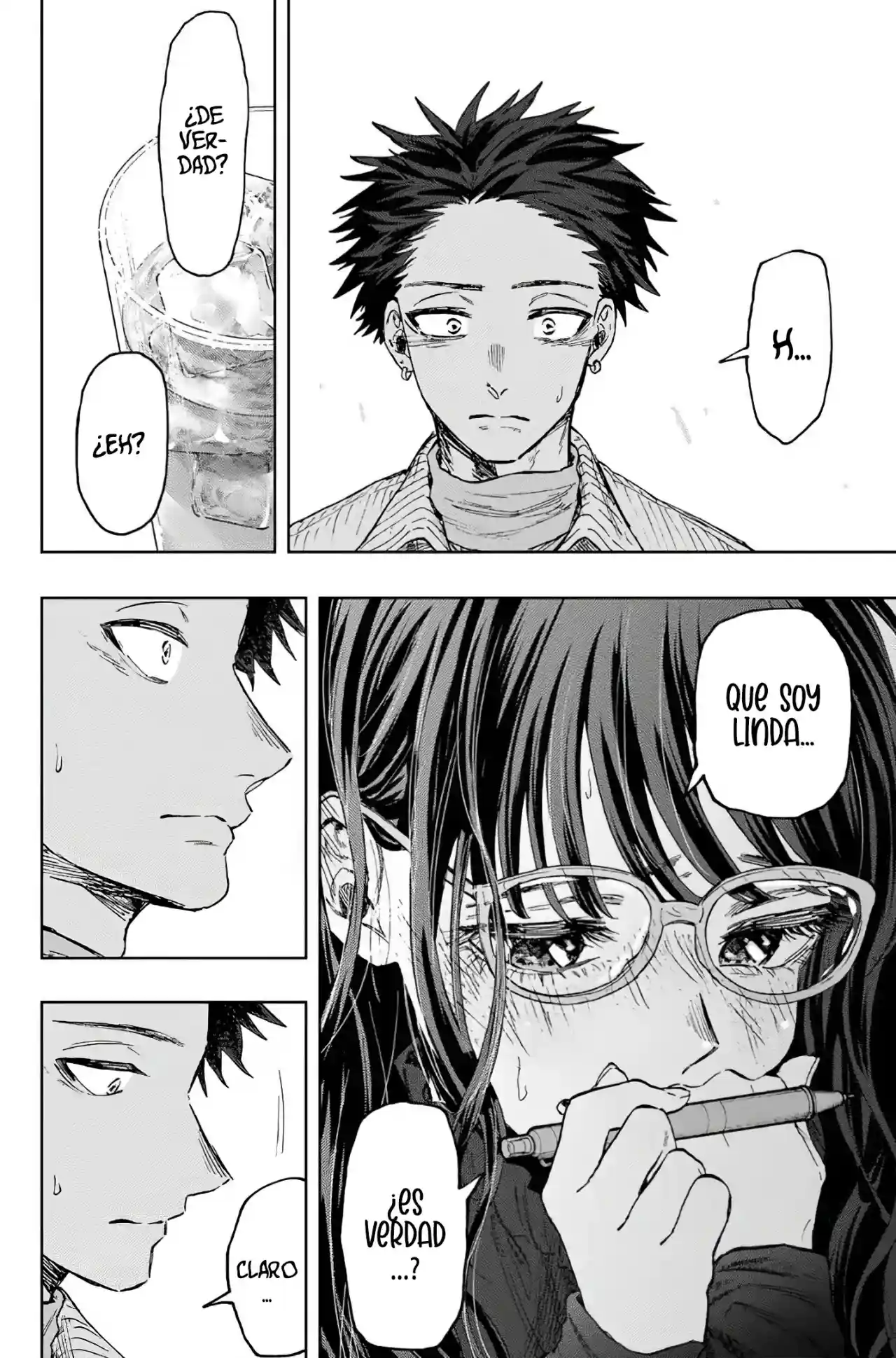 manga-img