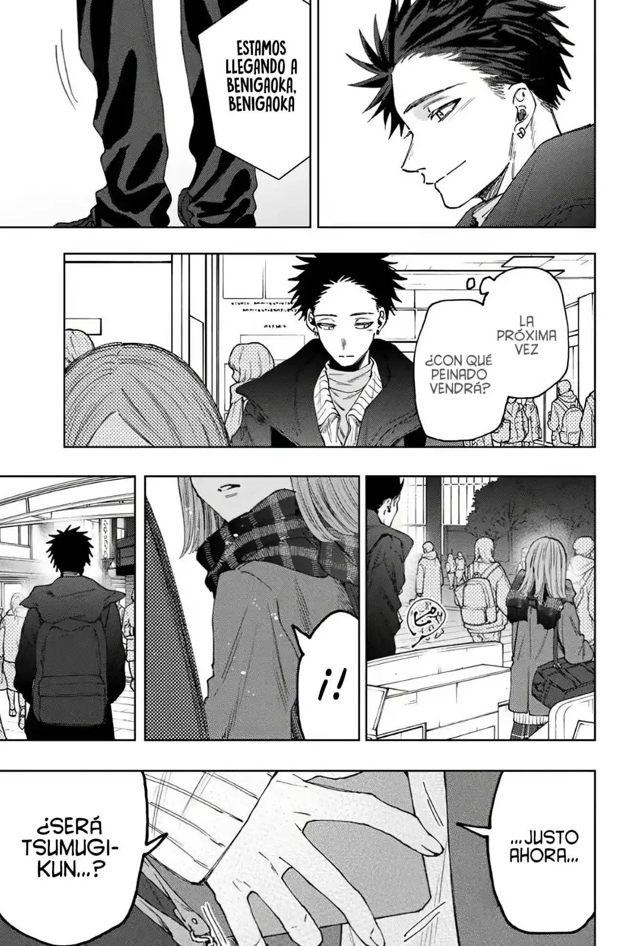 manga-img