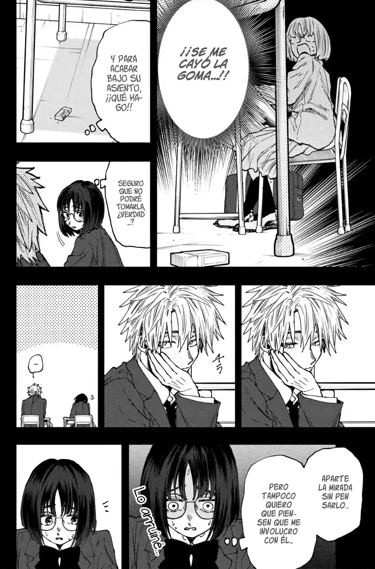 manga-img