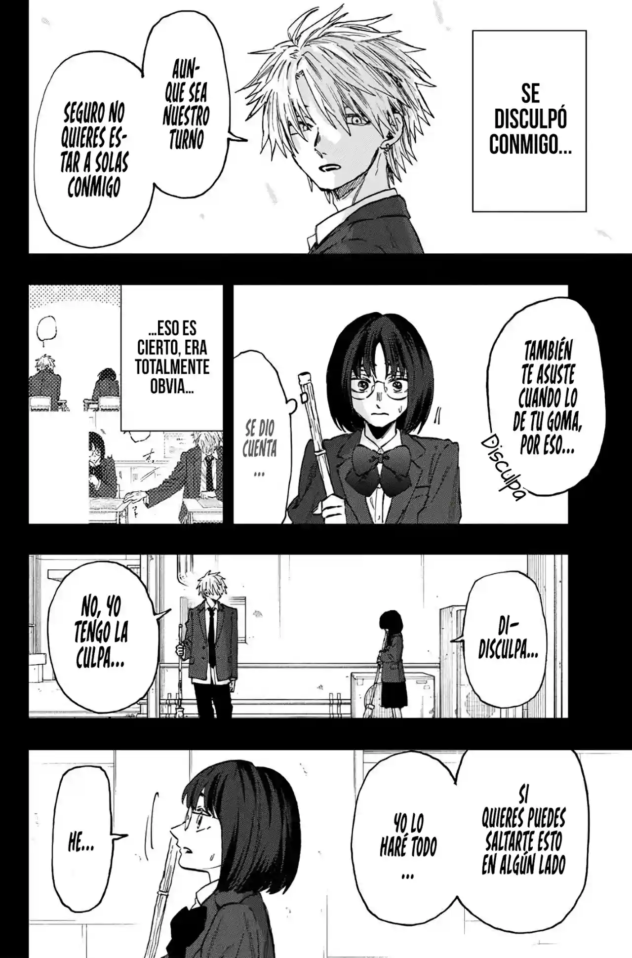 manga-img