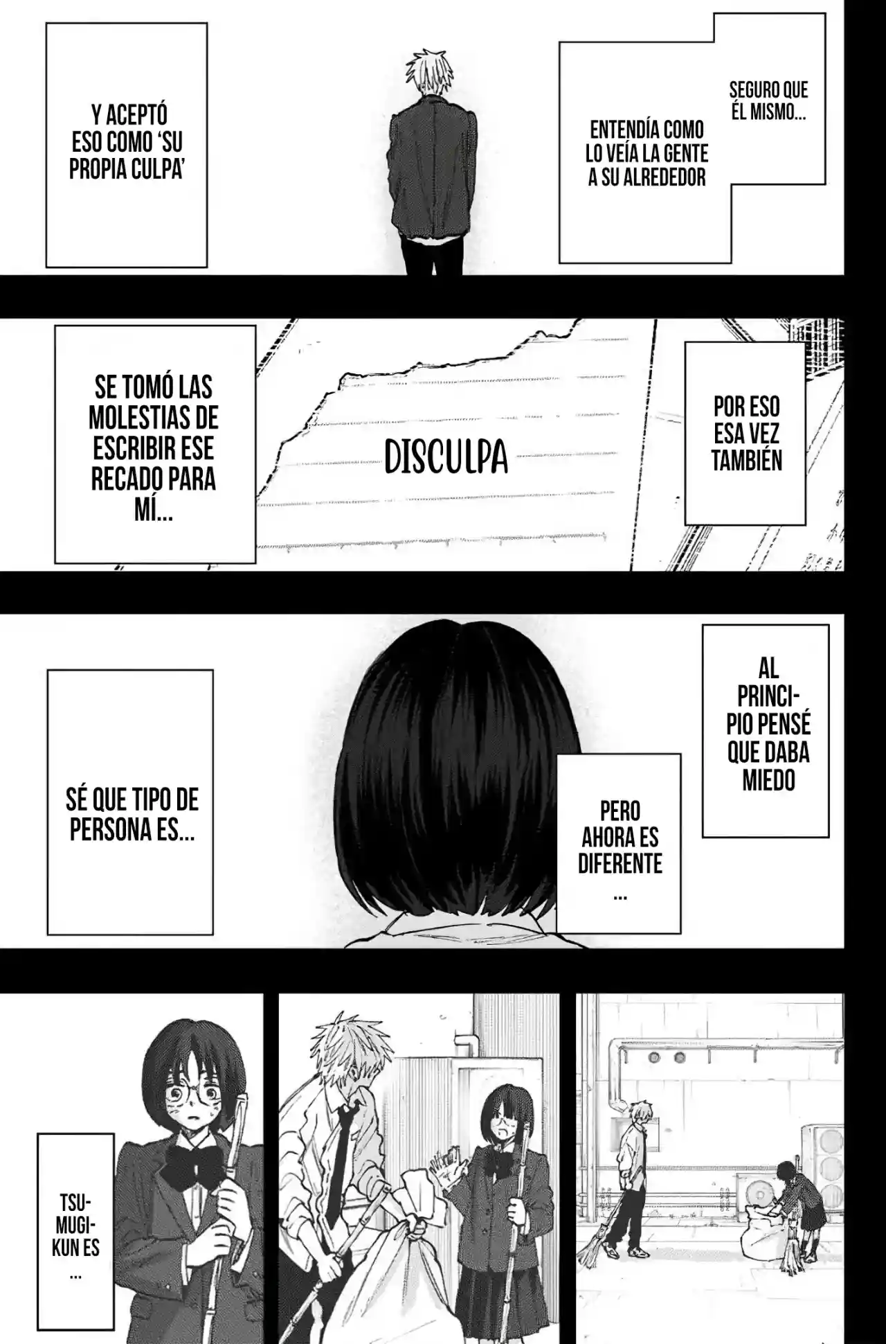 manga-img