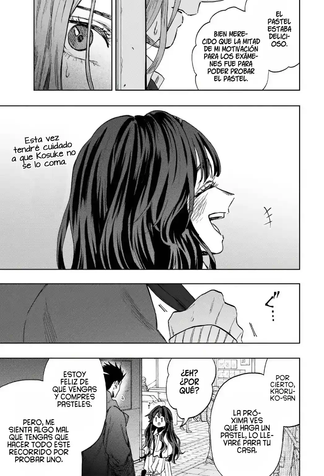 manga-img