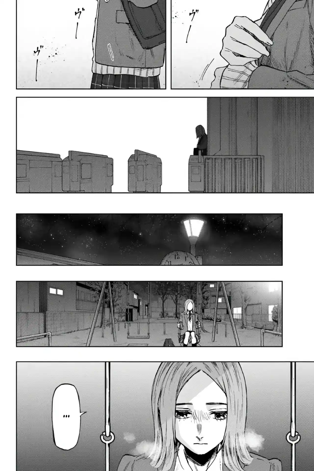 manga-img