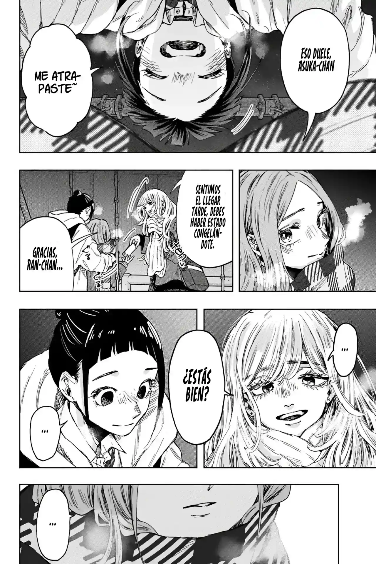 manga-img