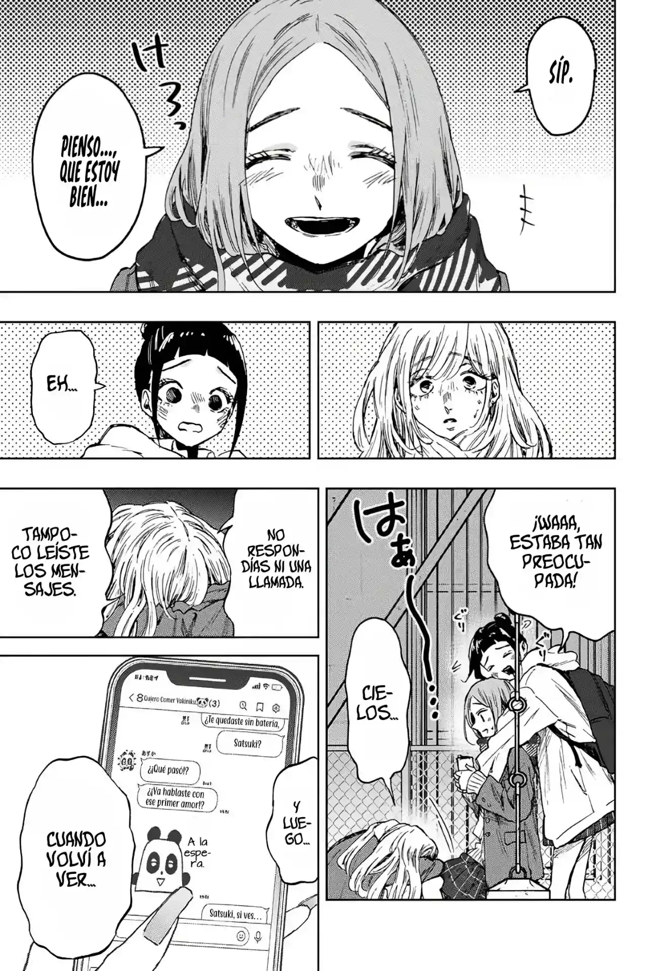 manga-img