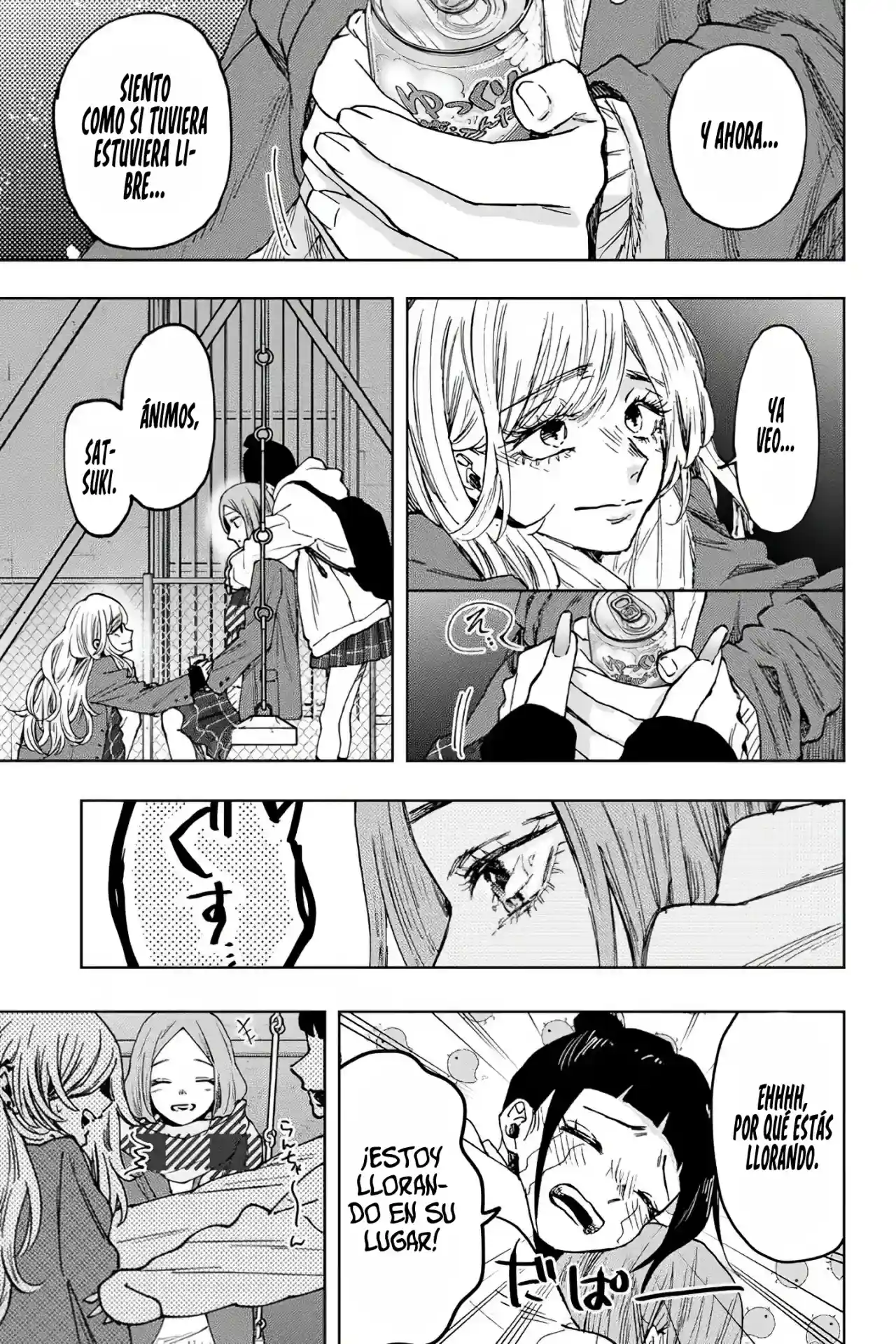 manga-img