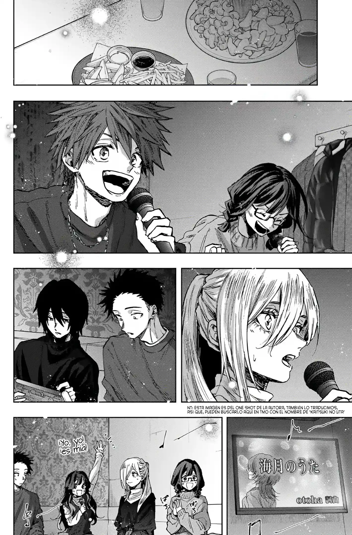 manga-img