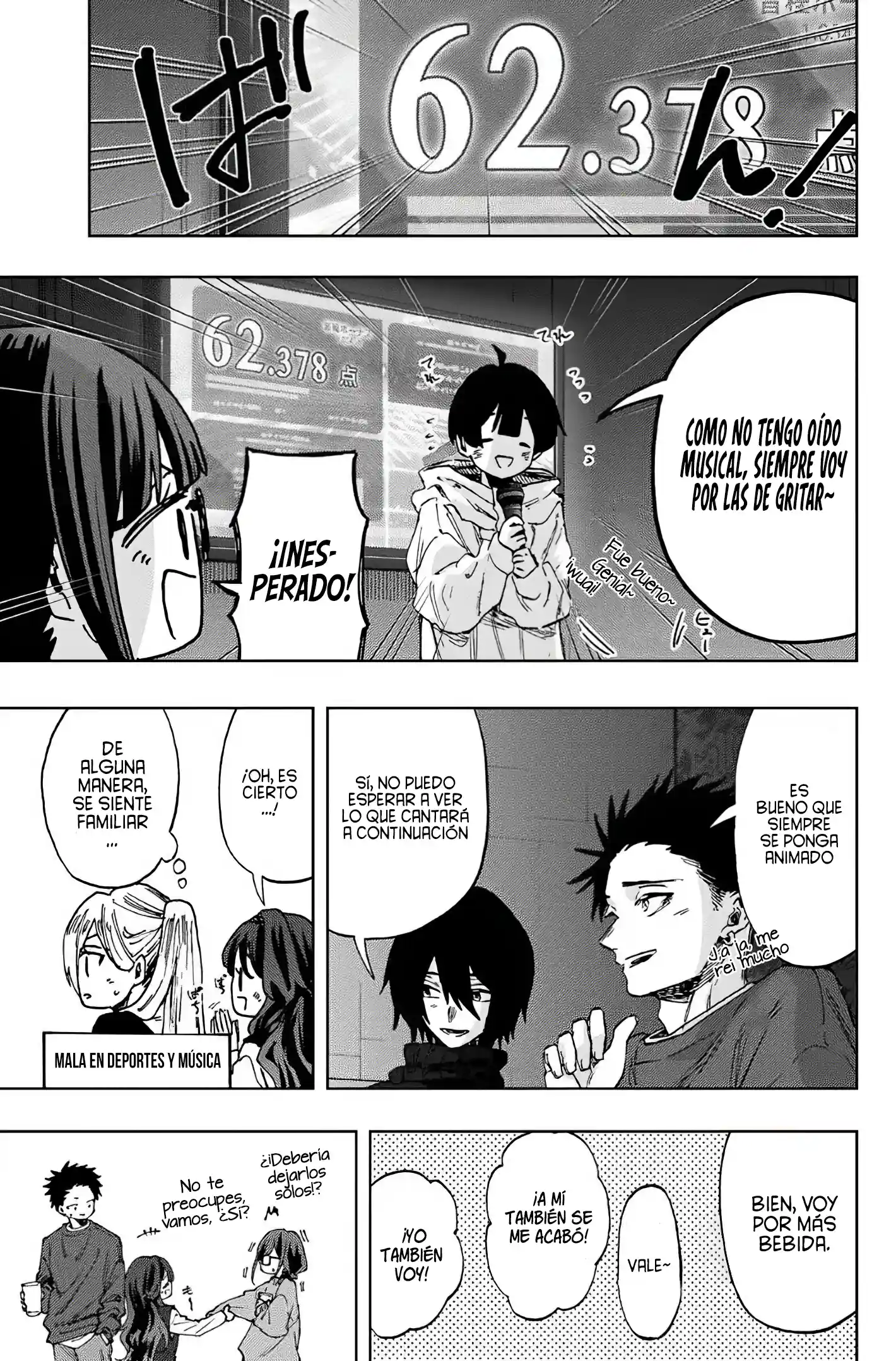 manga-img