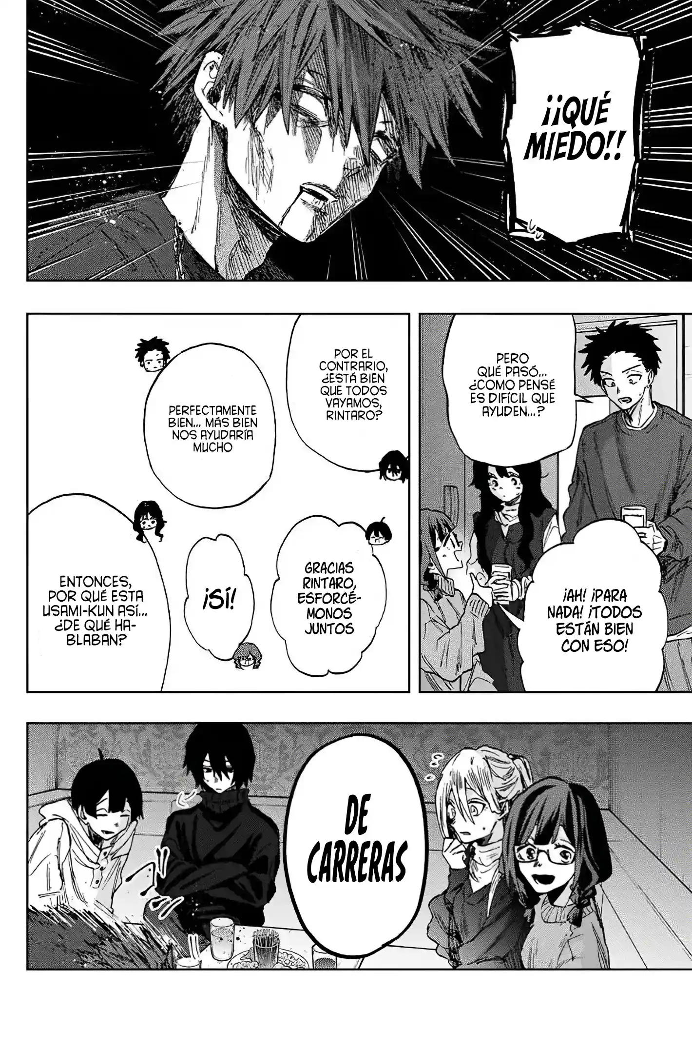 manga-img