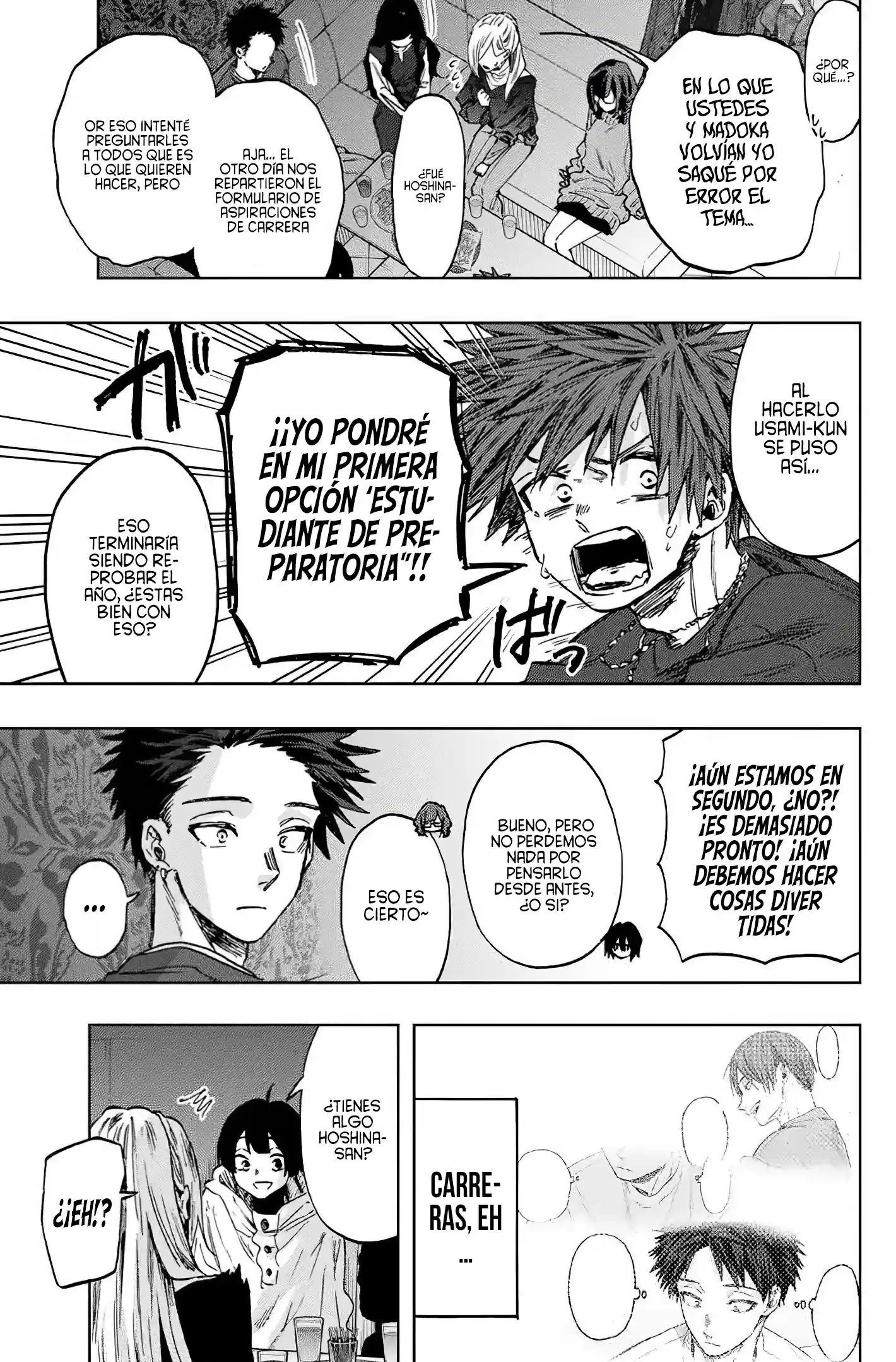 manga-img
