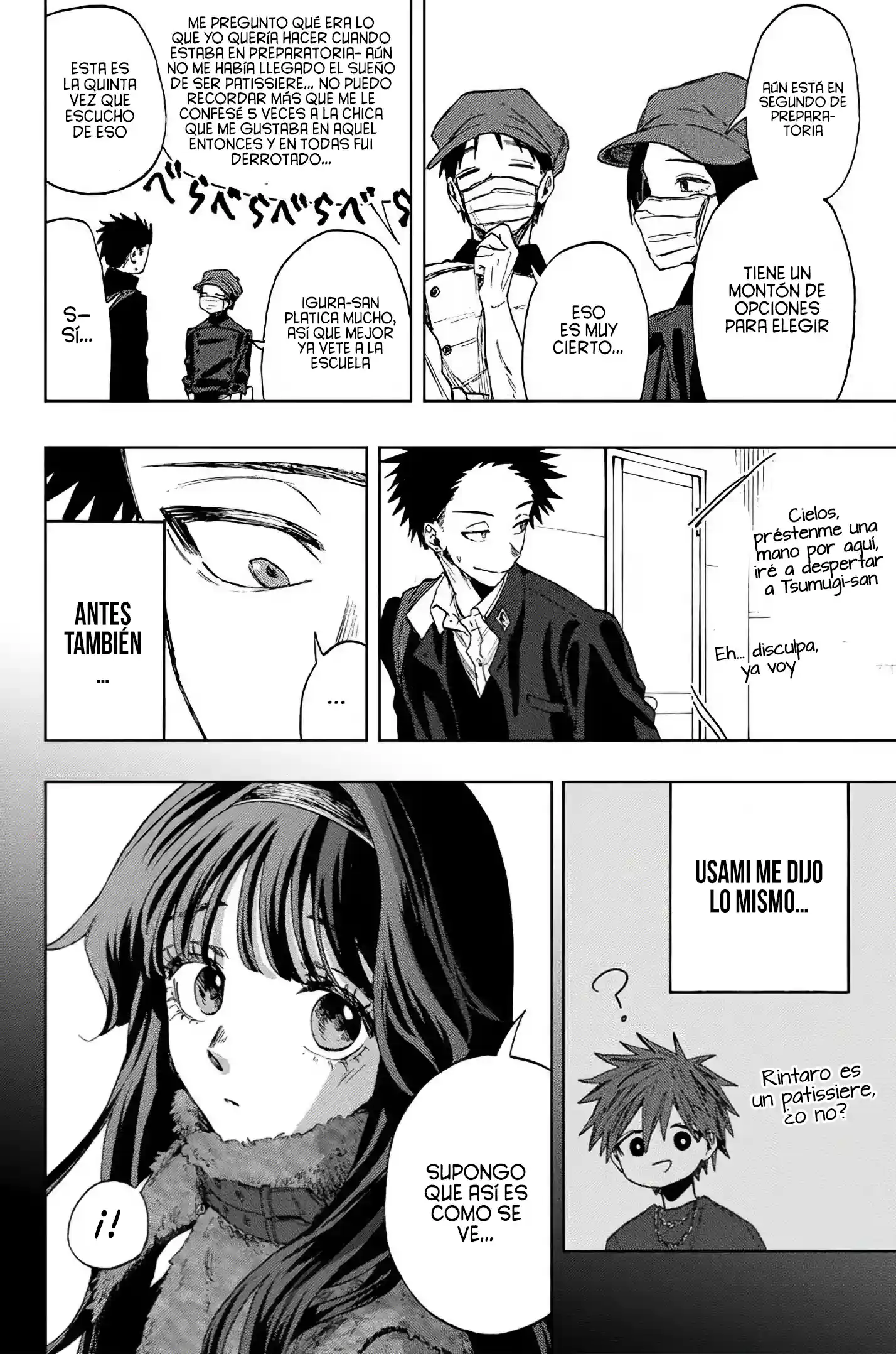 manga-img