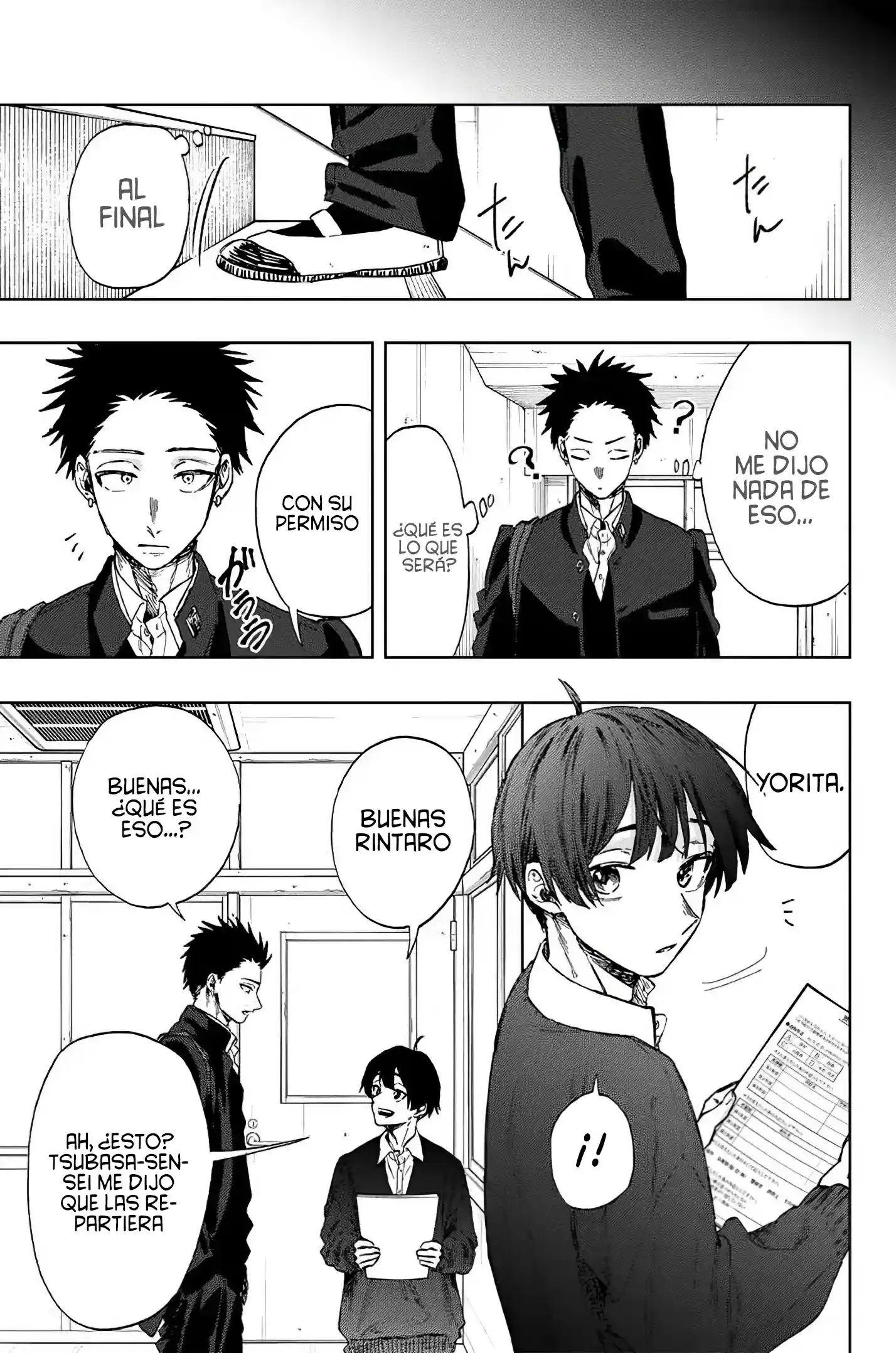 manga-img