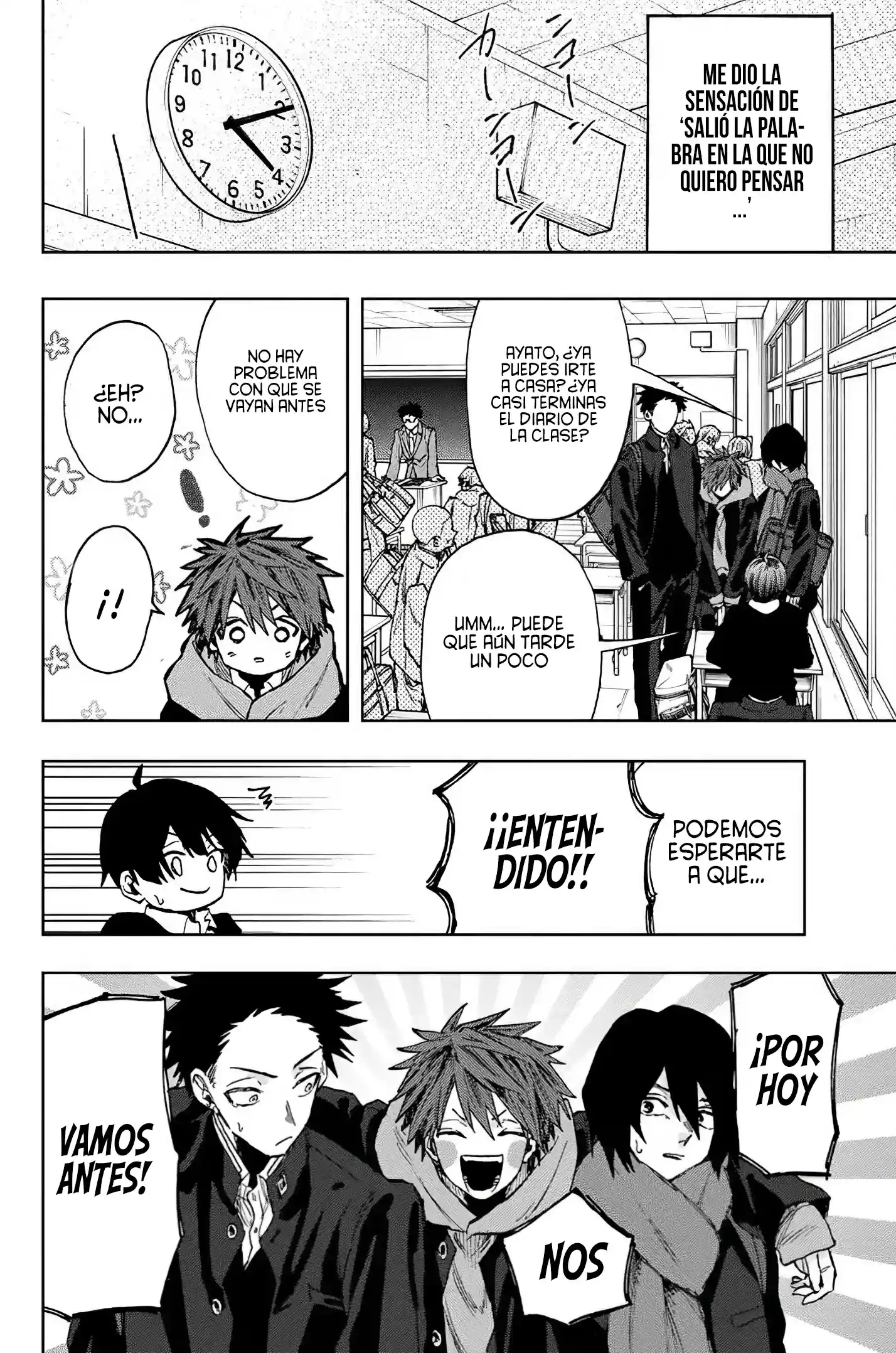 manga-img