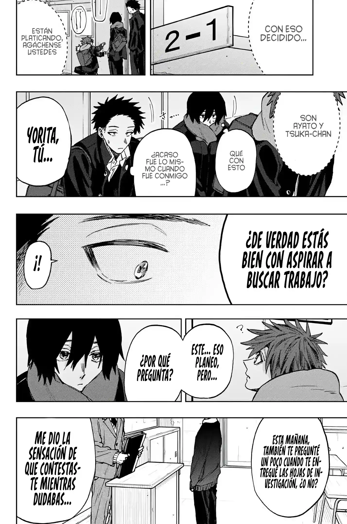 manga-img
