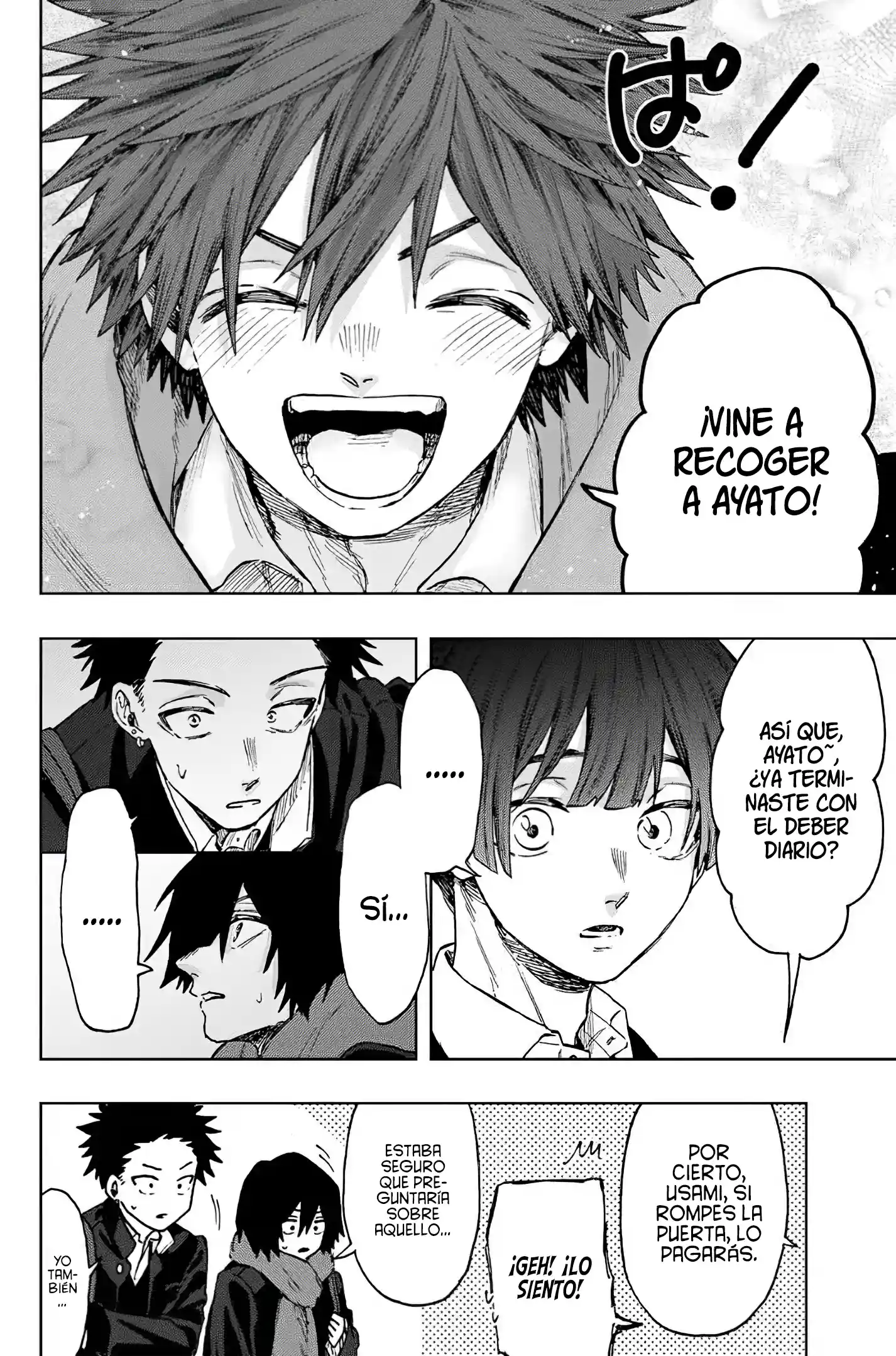 manga-img