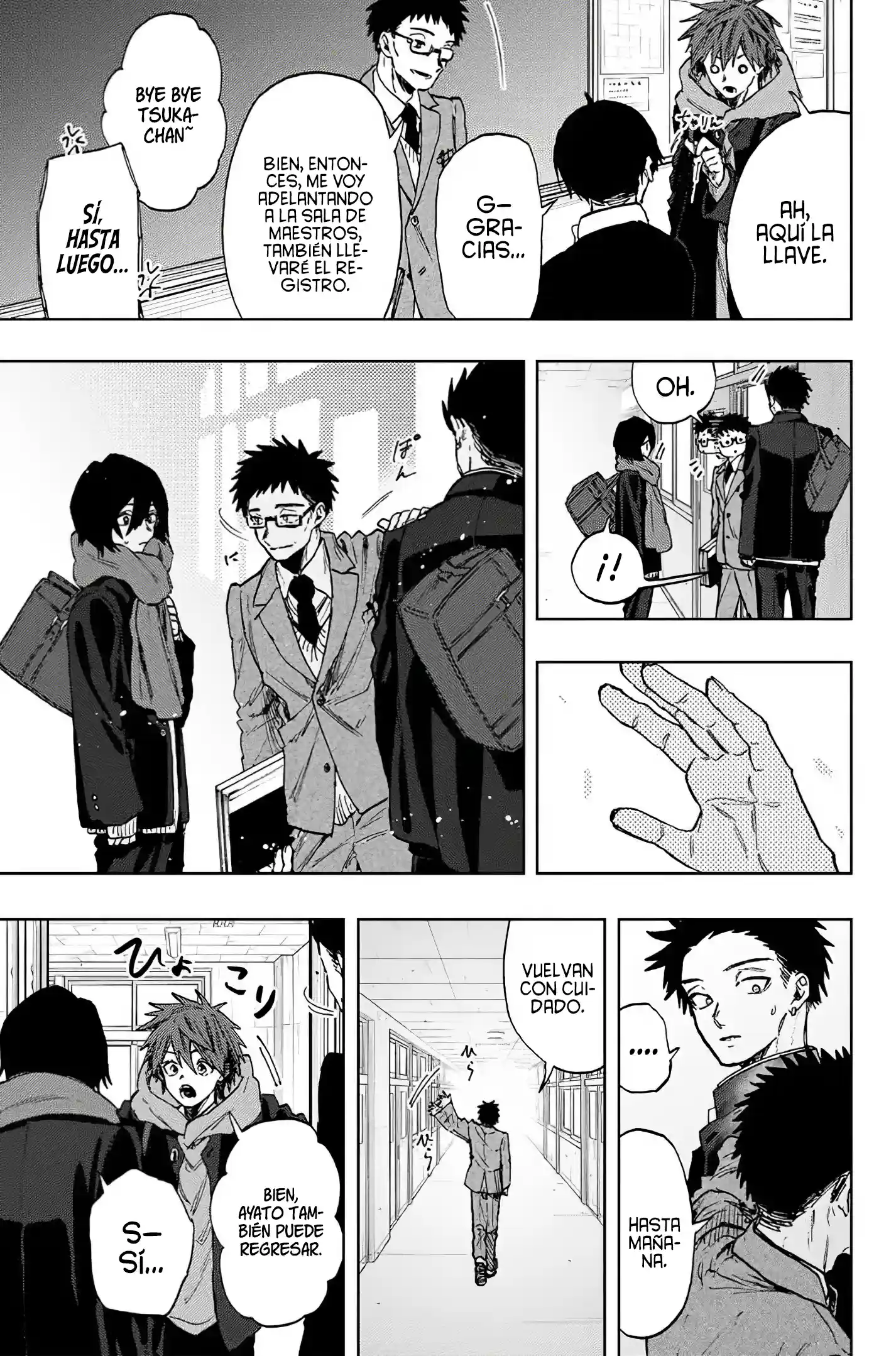 manga-img