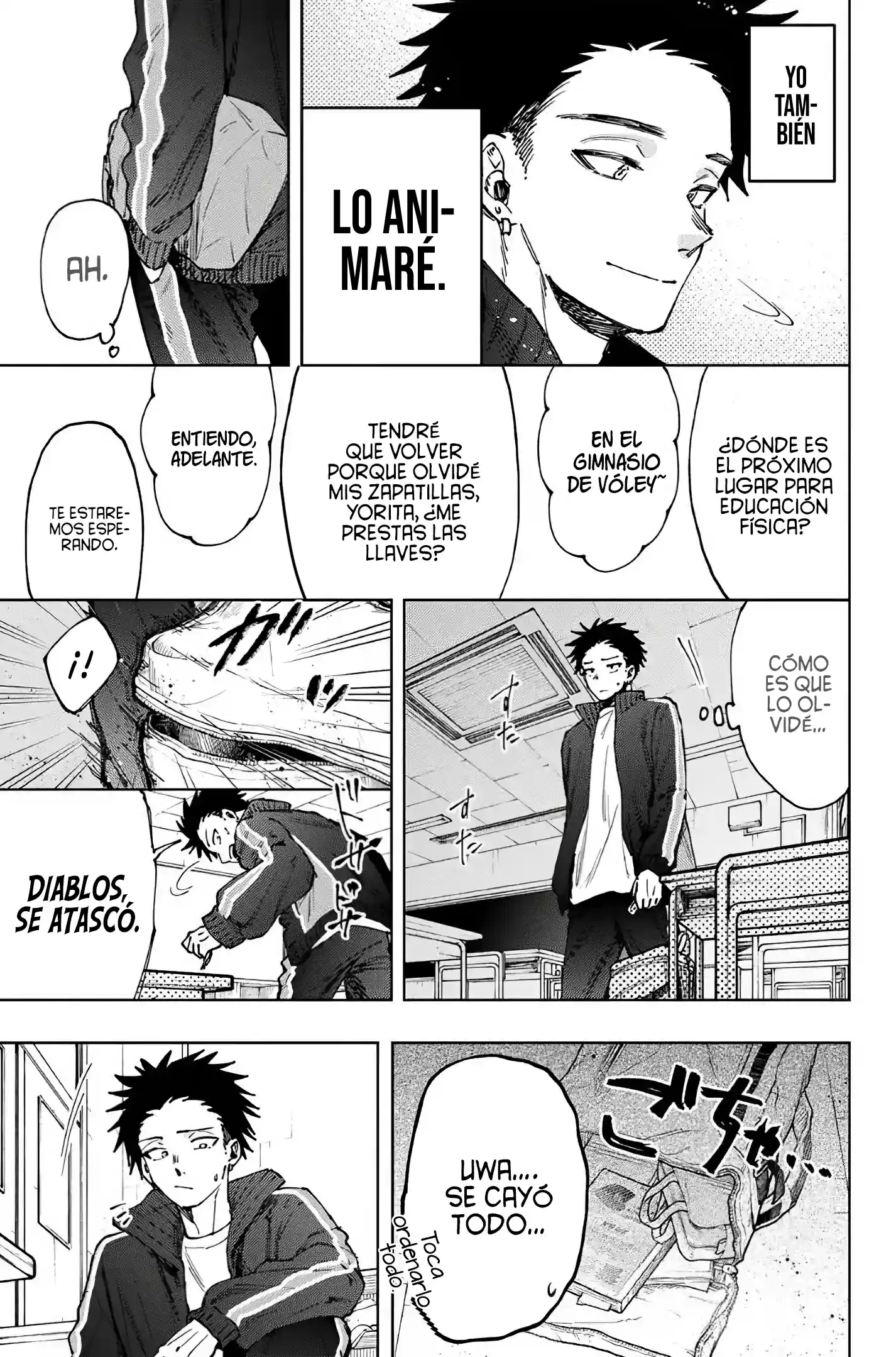 manga-img
