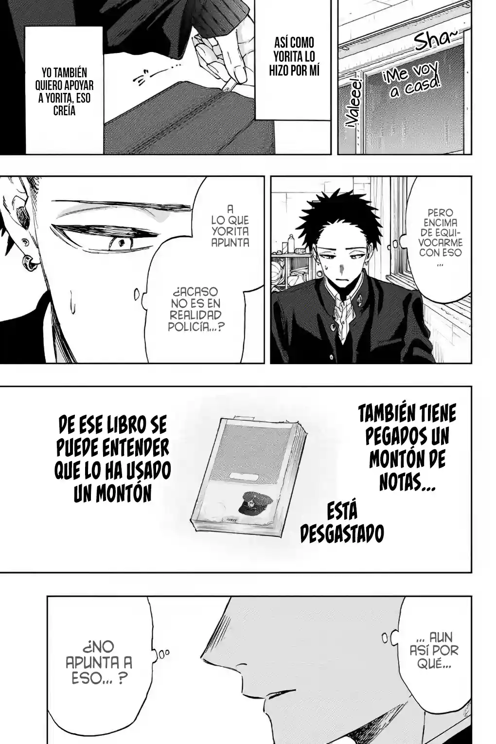 manga-img