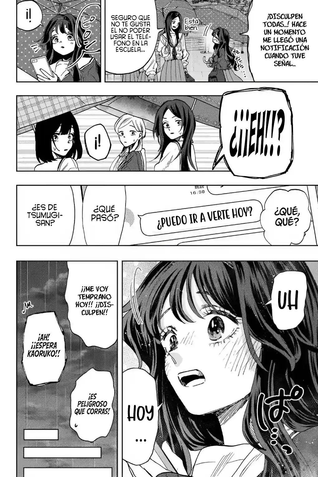 manga-img