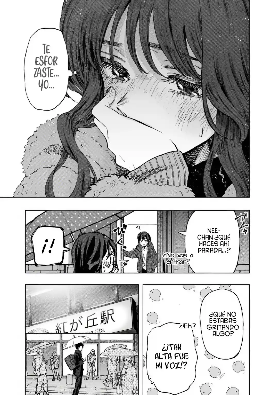 manga-img