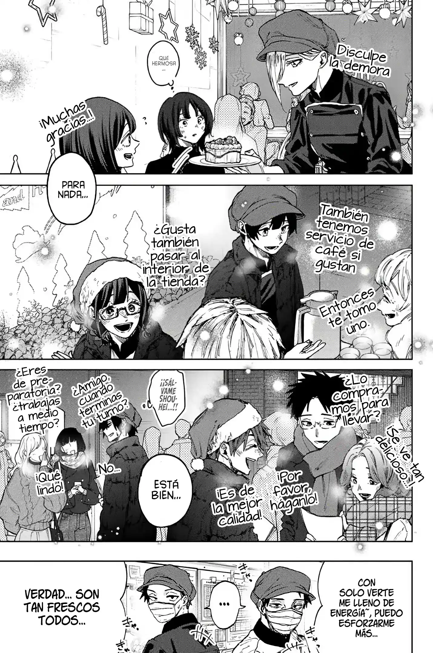 manga-img