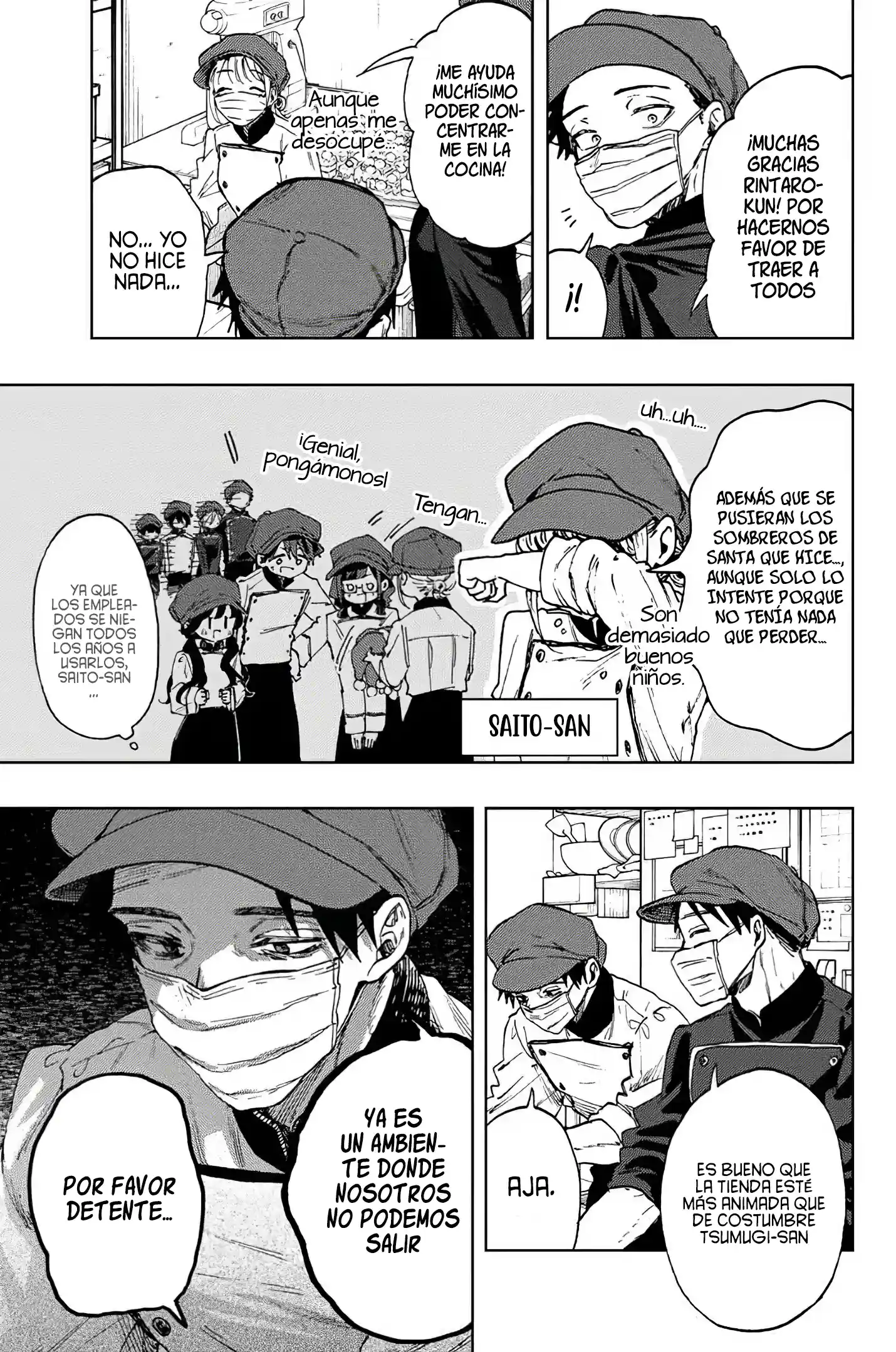 manga-img
