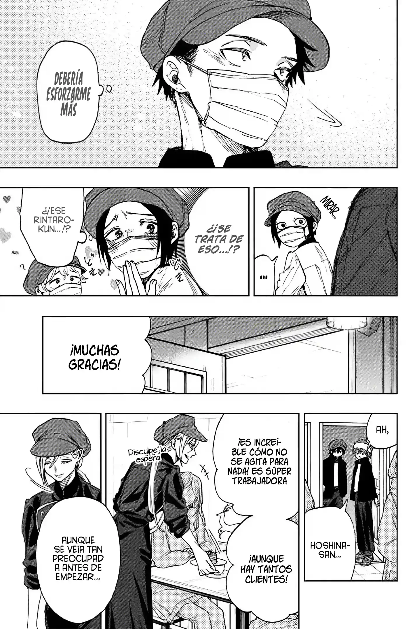 manga-img