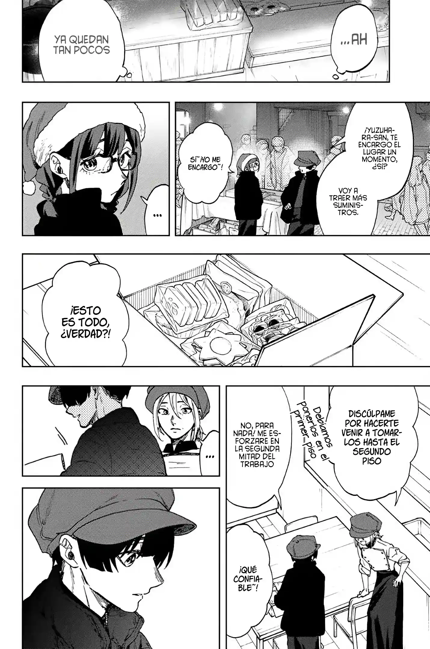 manga-img