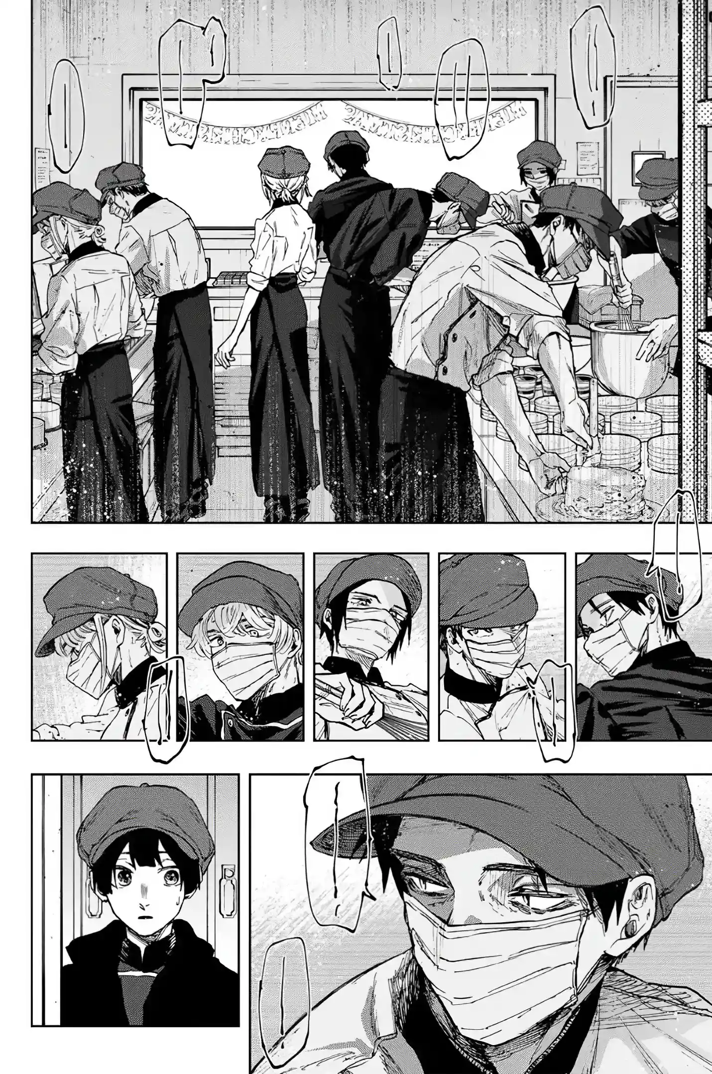 manga-img