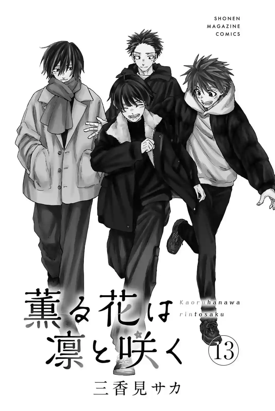 manga-img