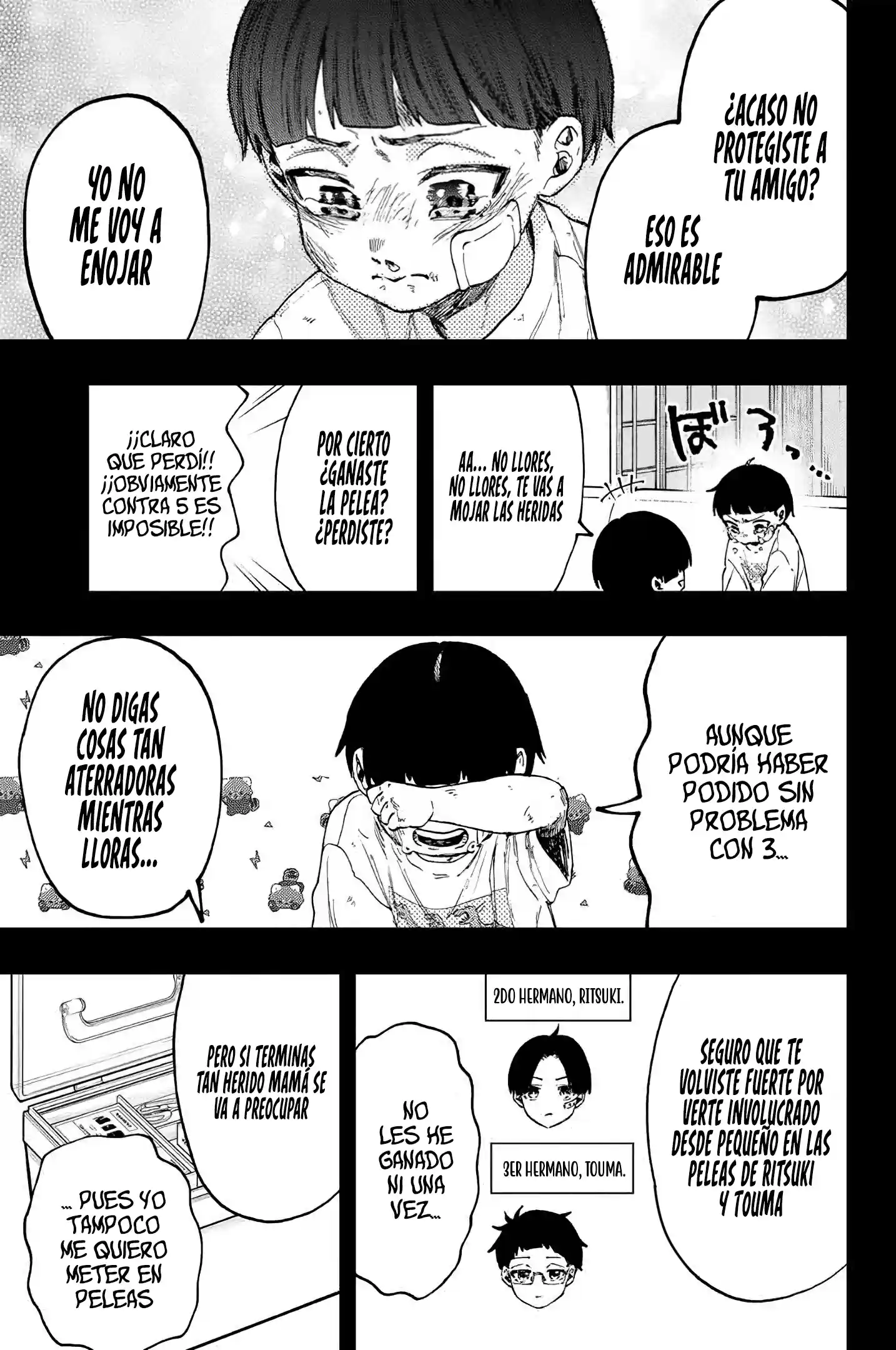 manga-img