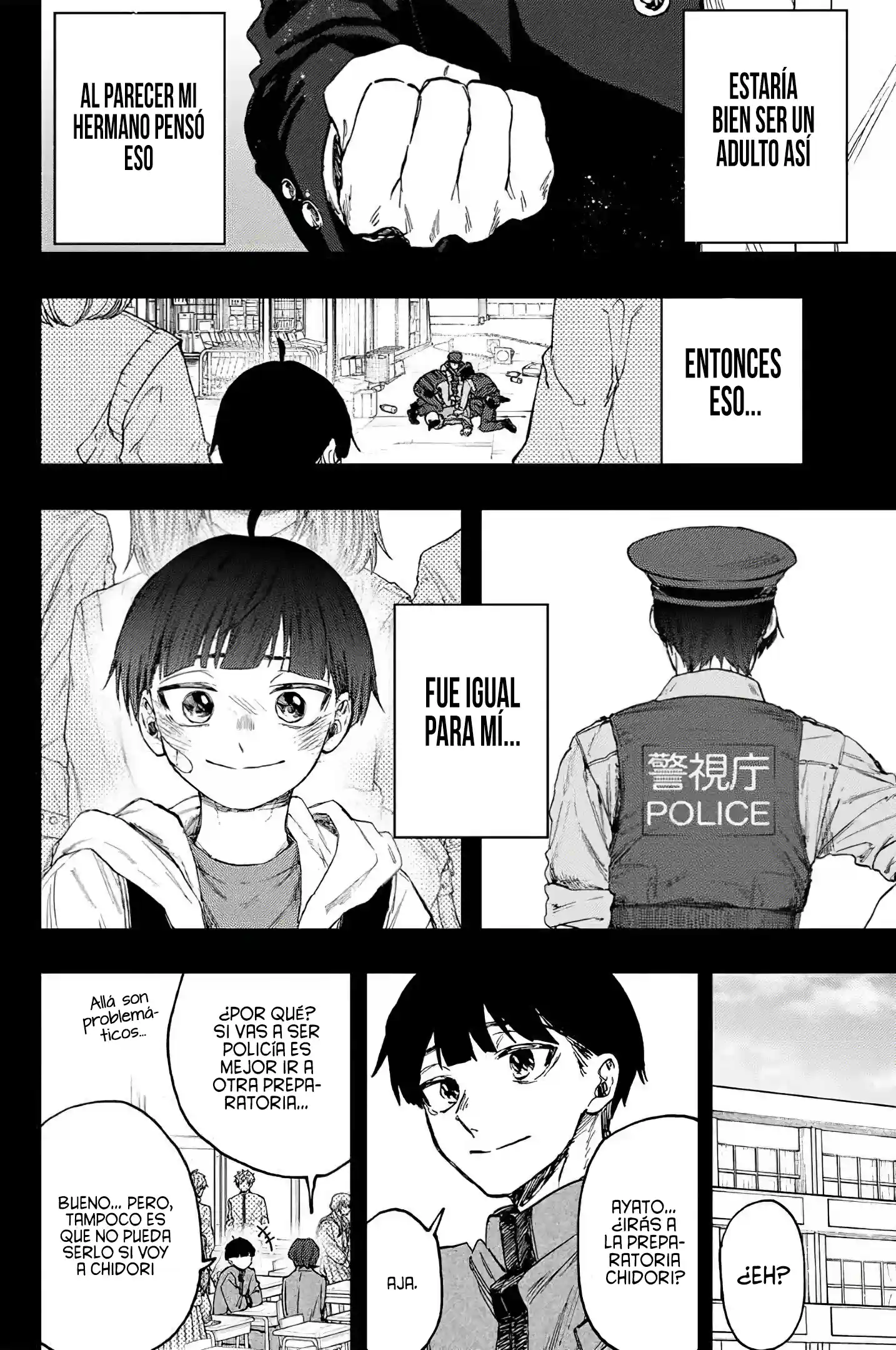 manga-img
