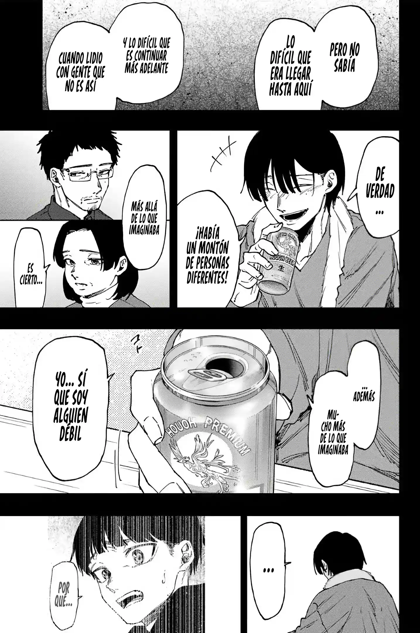 manga-img