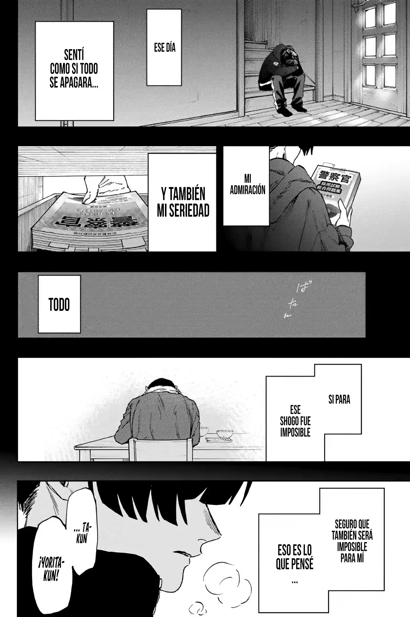 manga-img