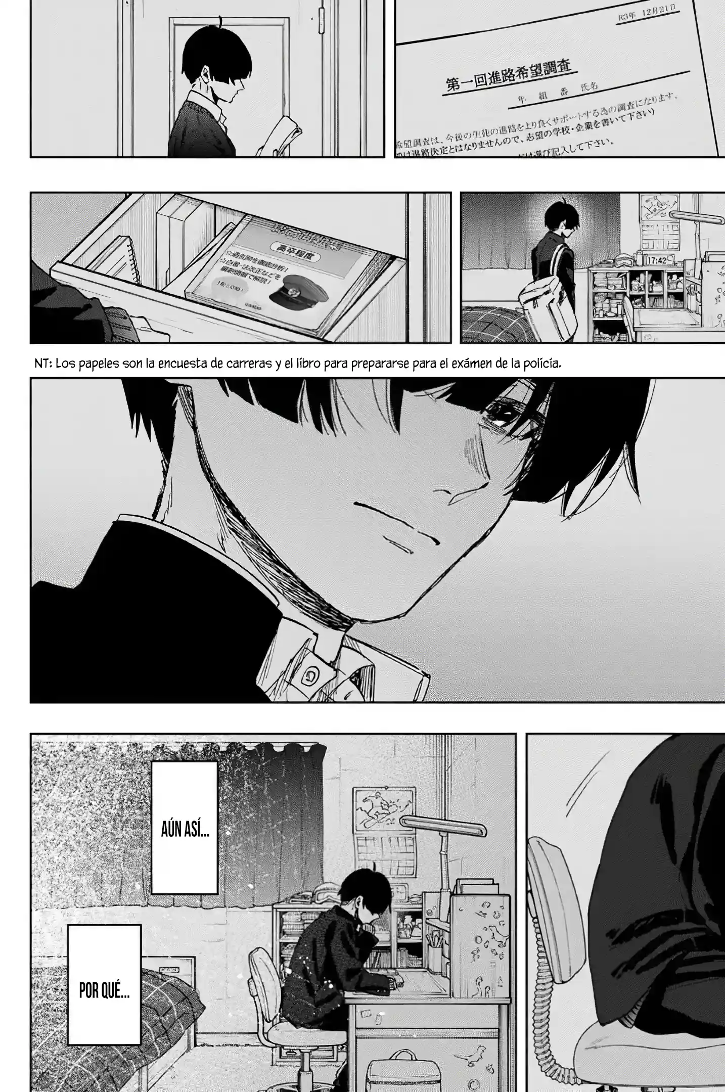 manga-img