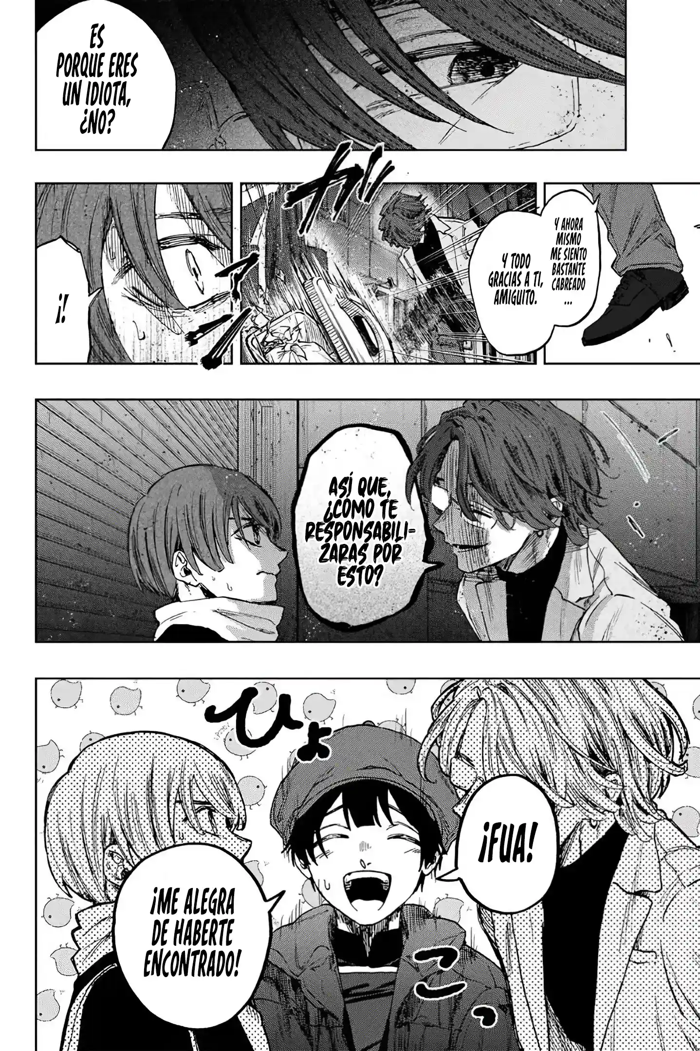 manga-img