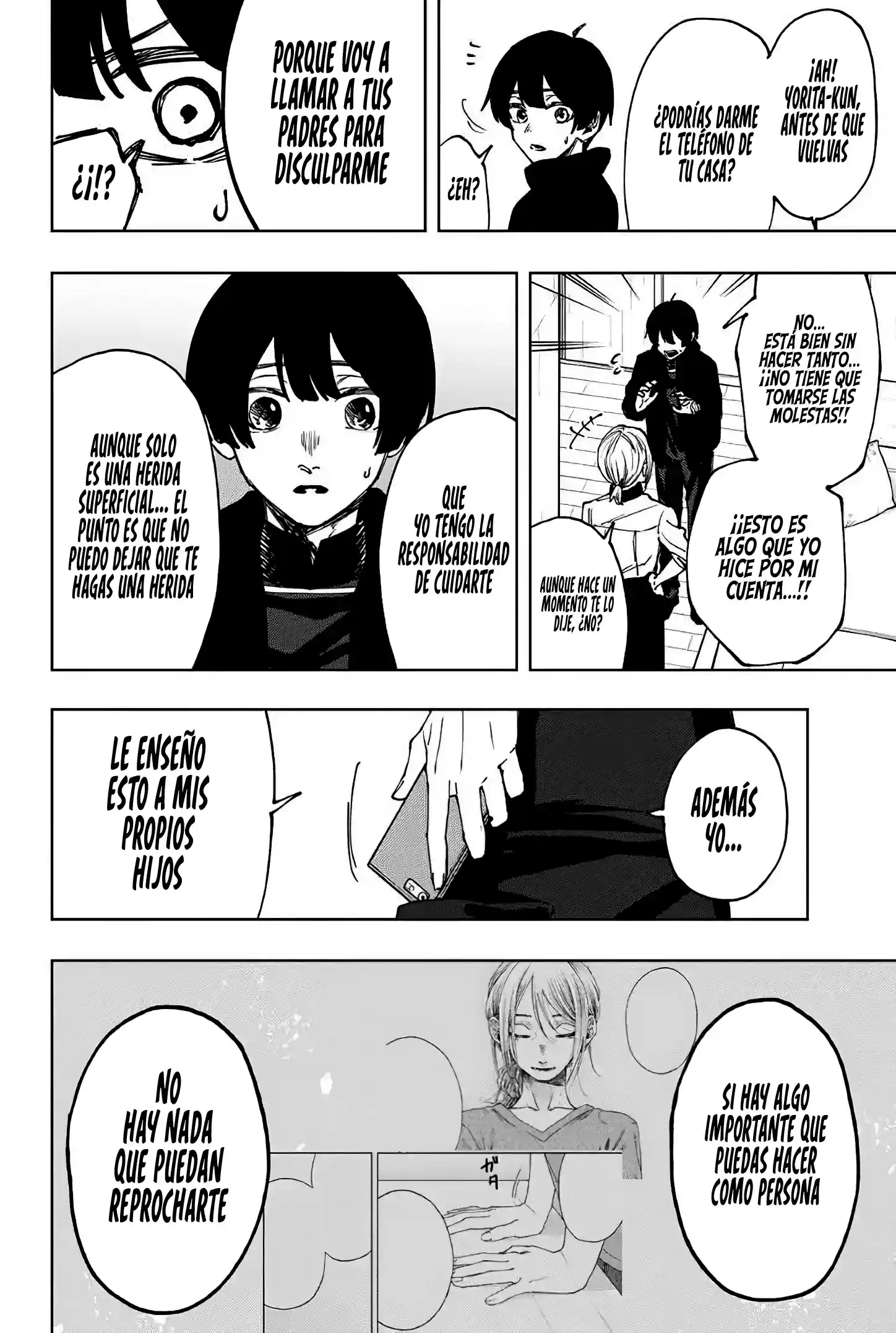 manga-img