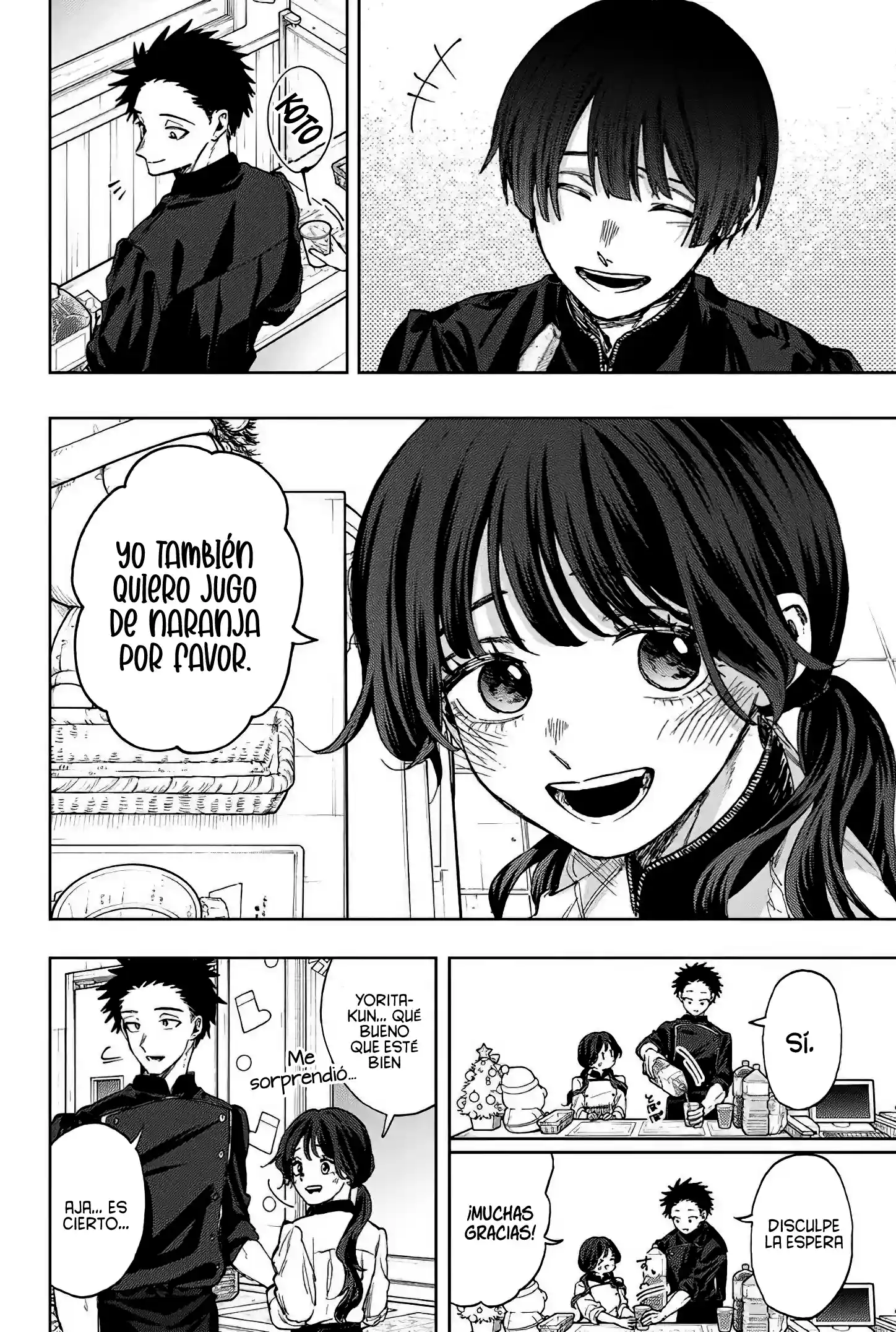 manga-img