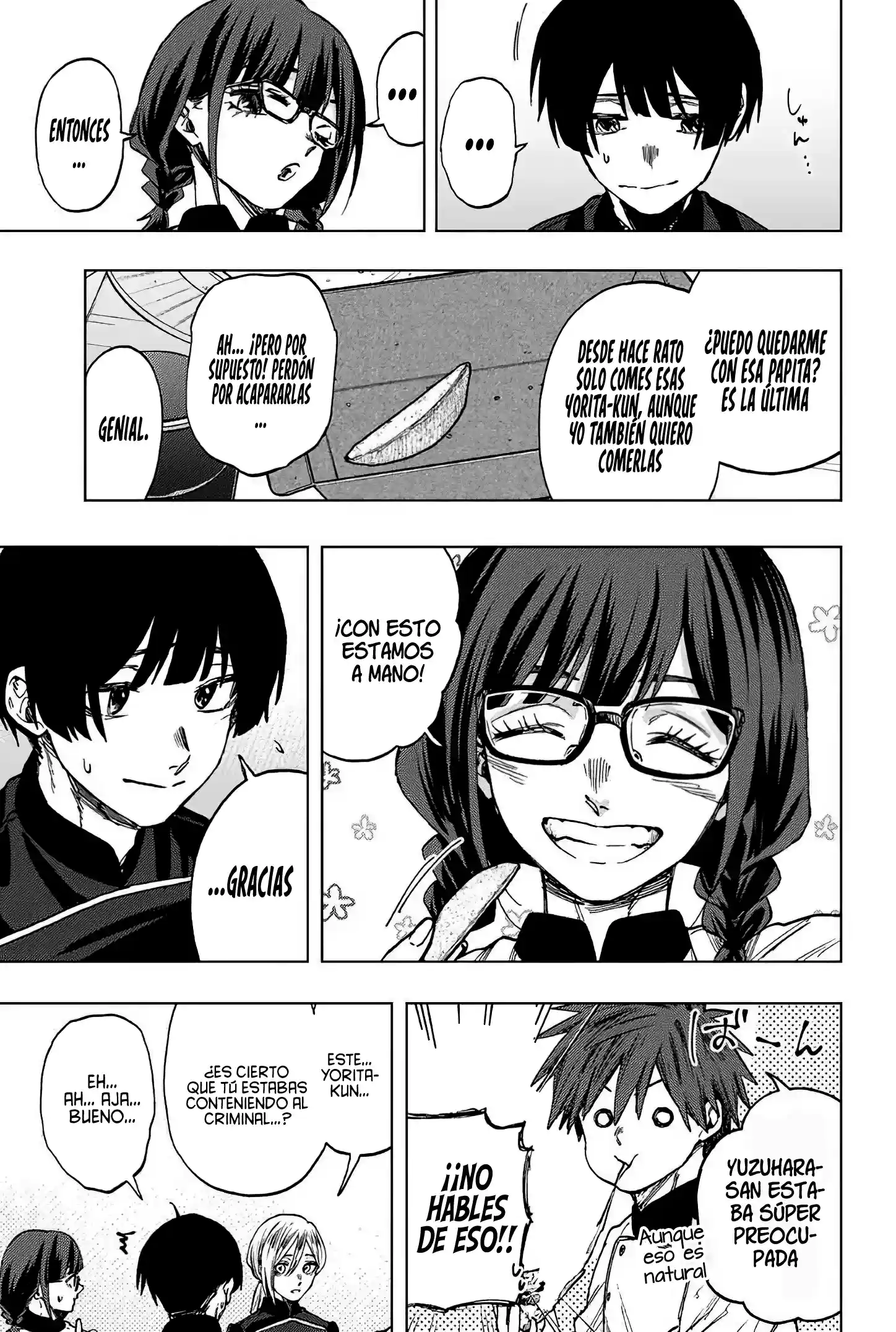 manga-img