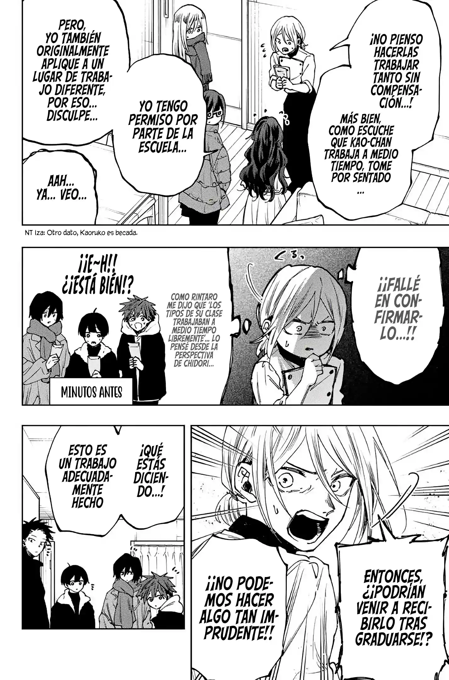 manga-img