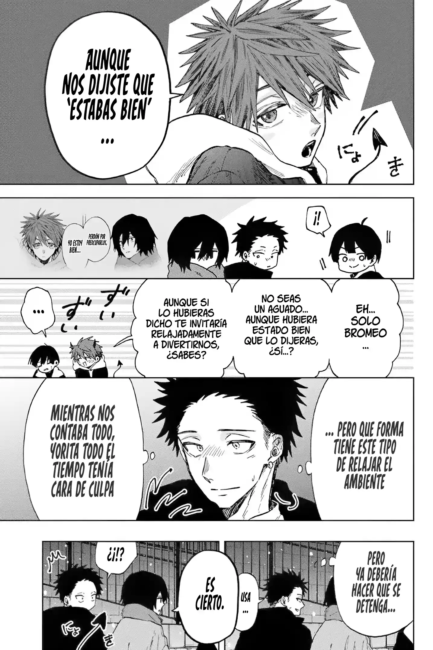 manga-img