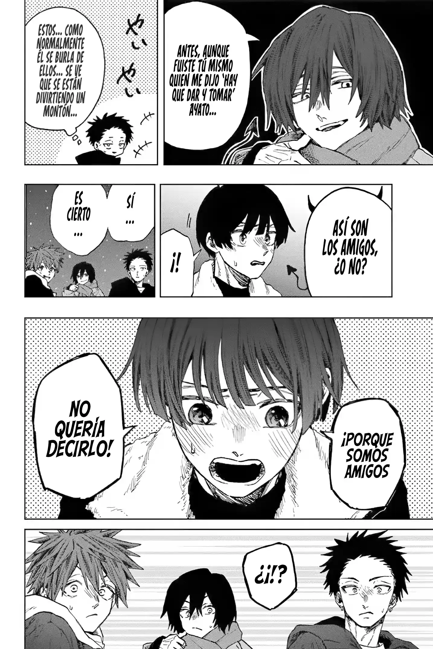 manga-img