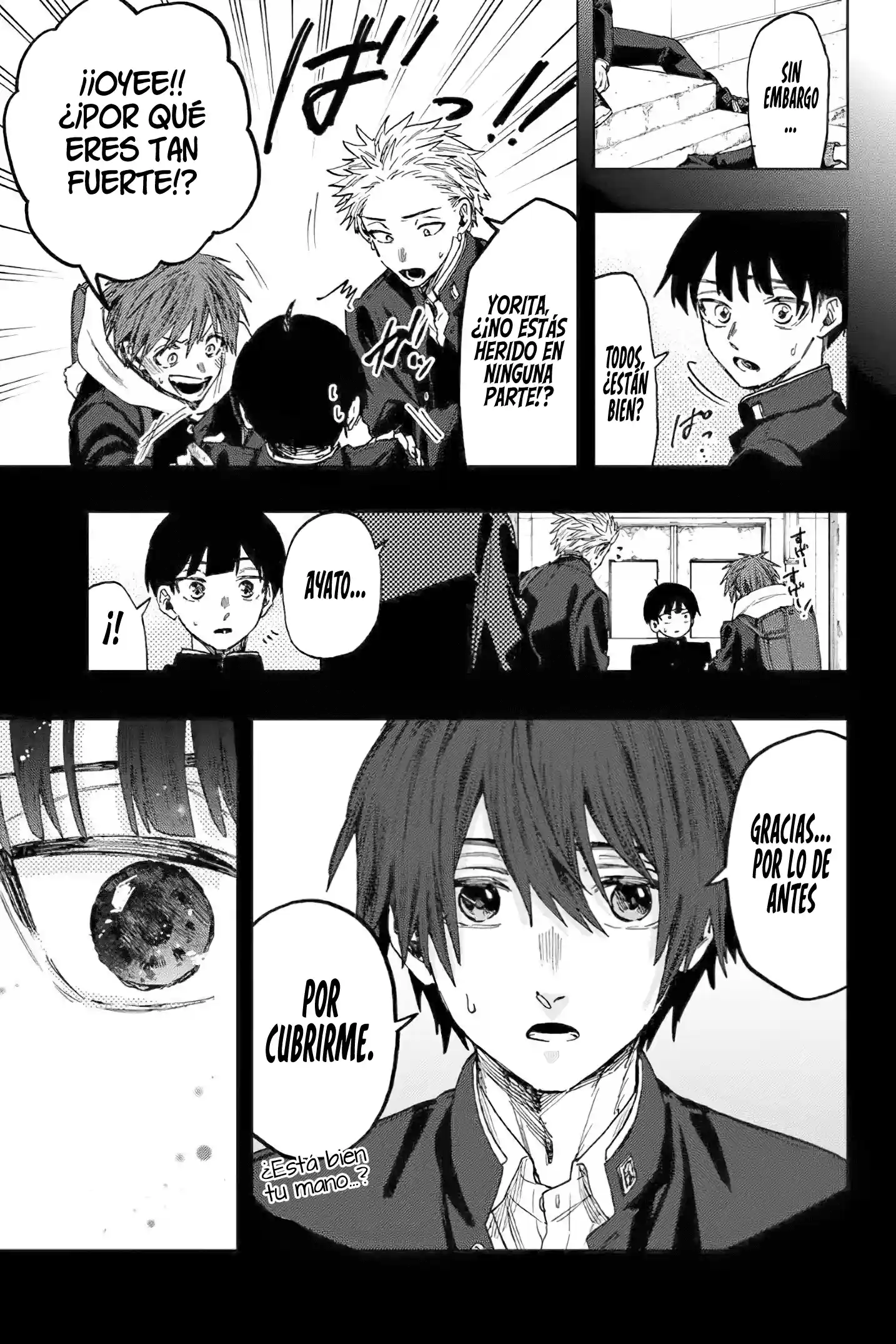manga-img