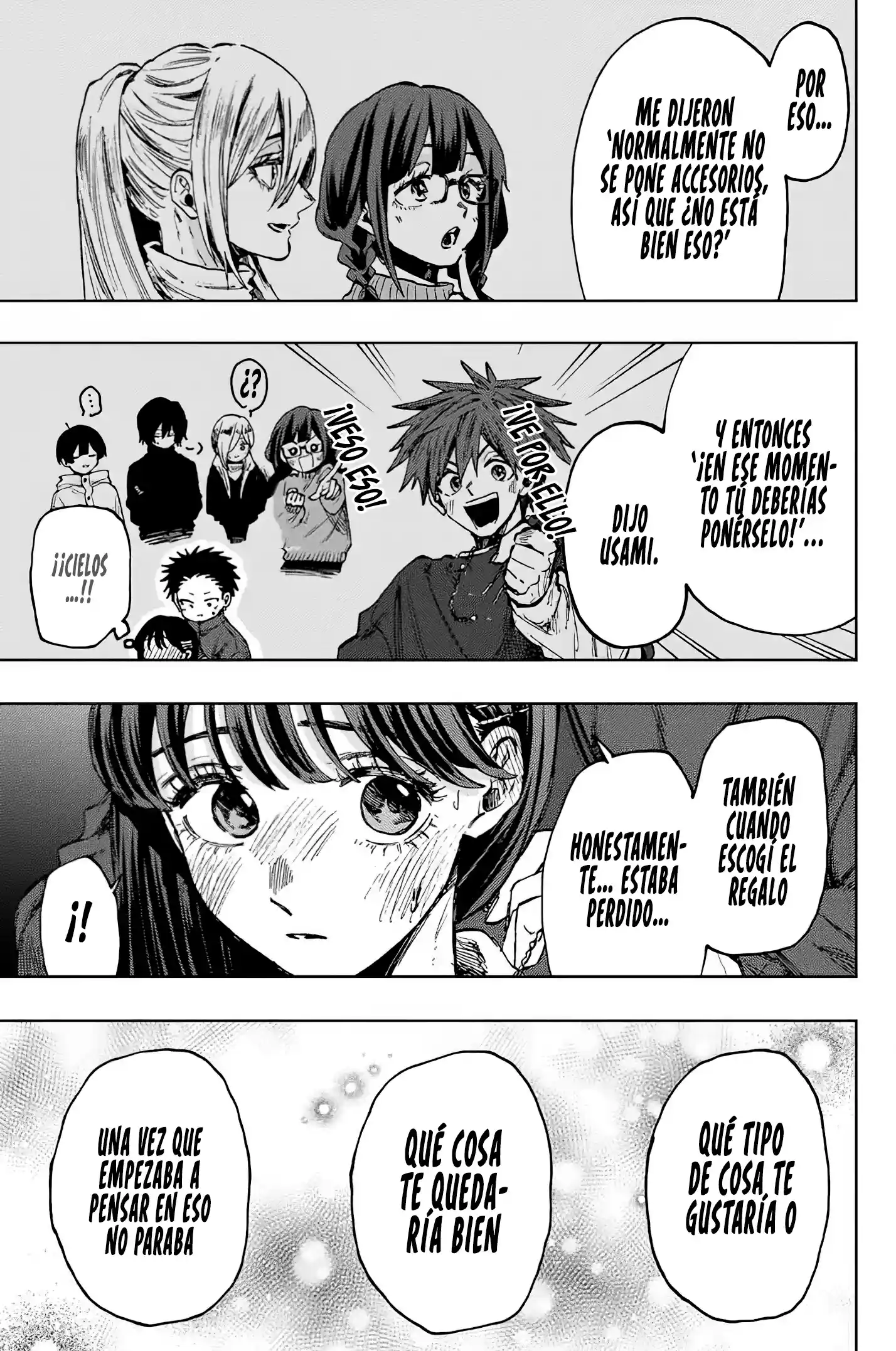 manga-img