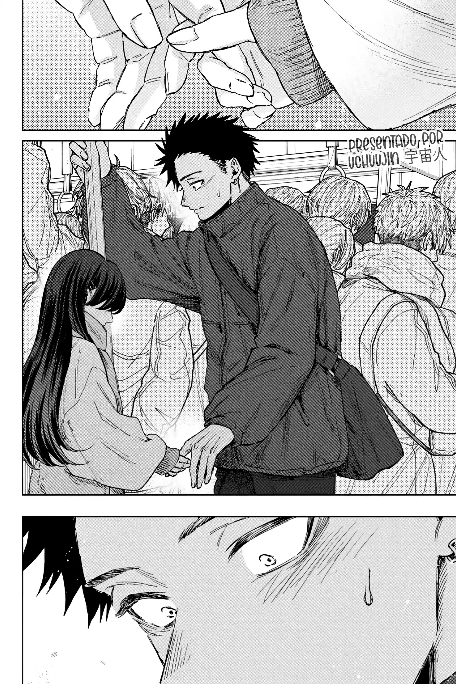 manga-img