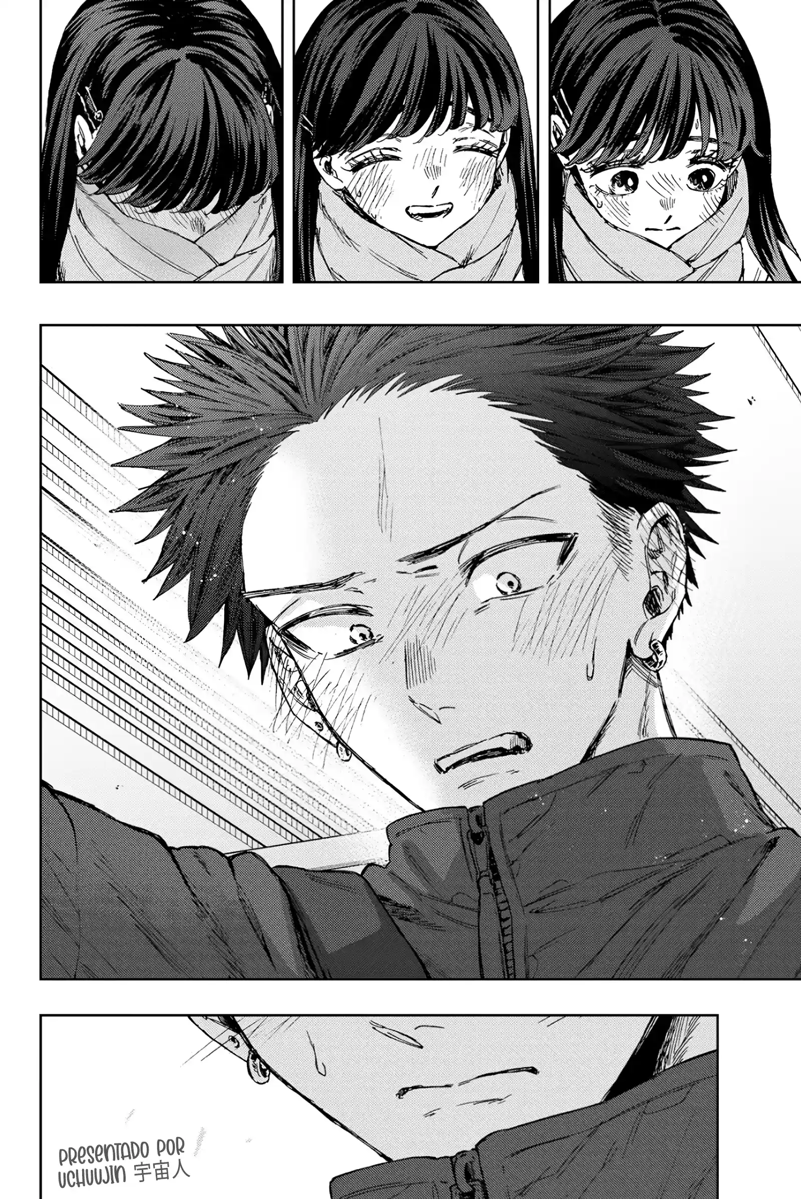 manga-img