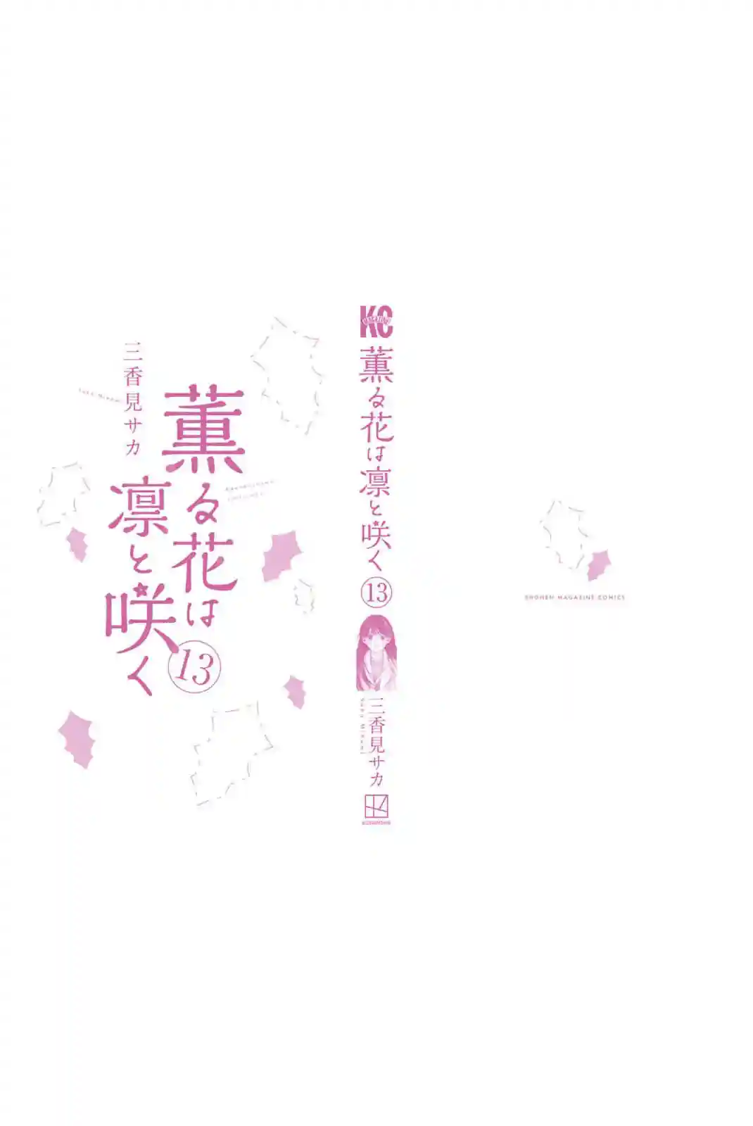 manga-img