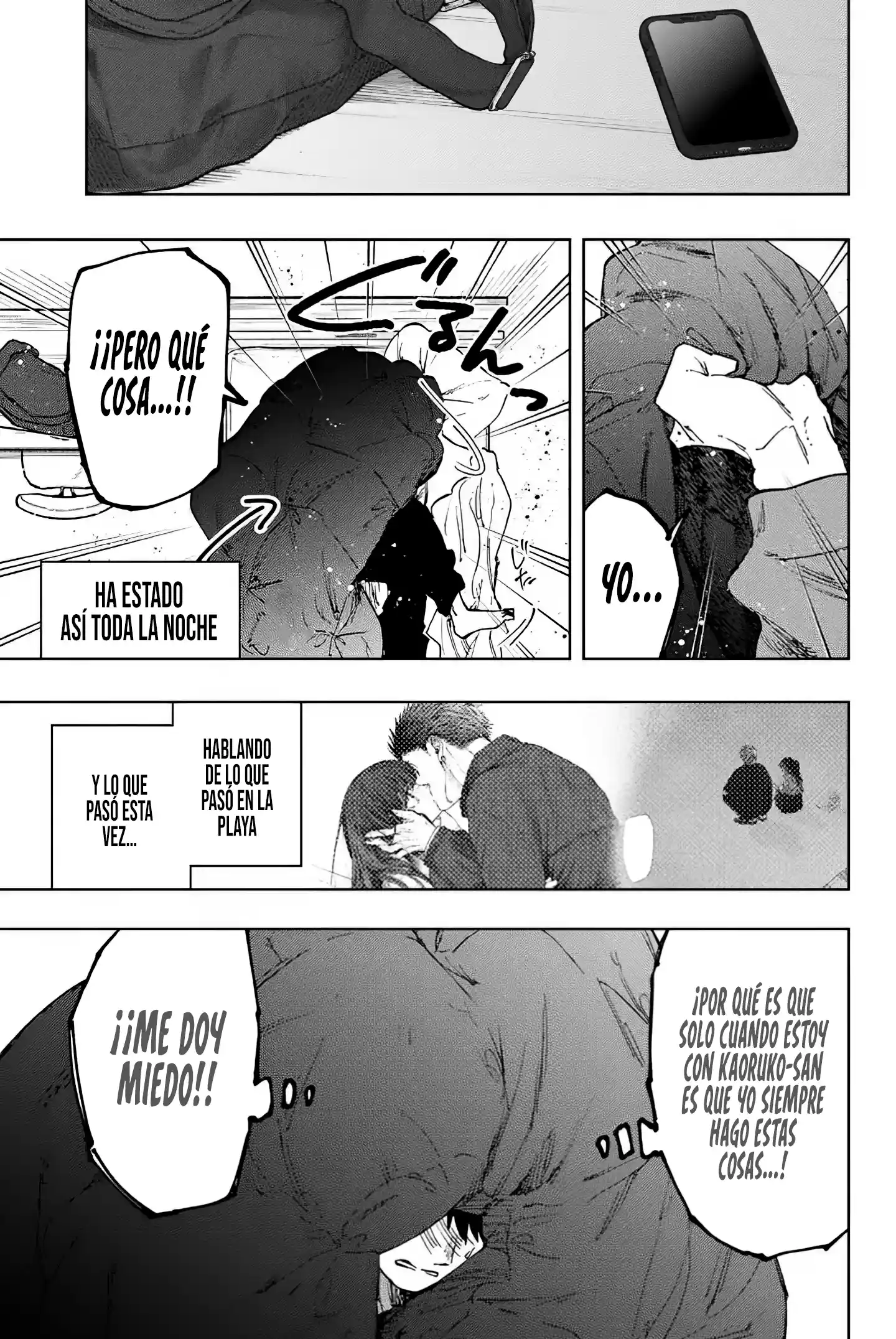 manga-img