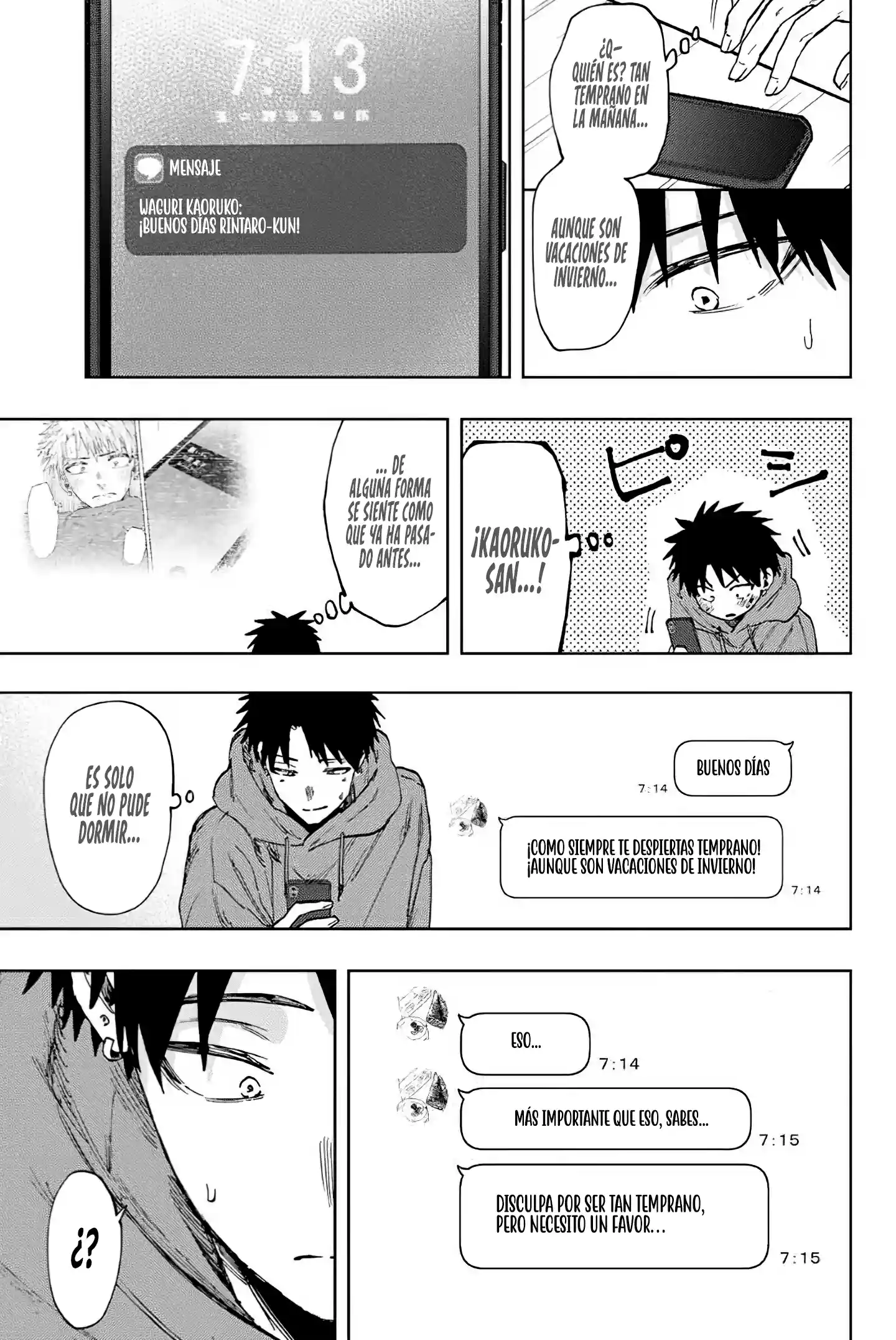 manga-img
